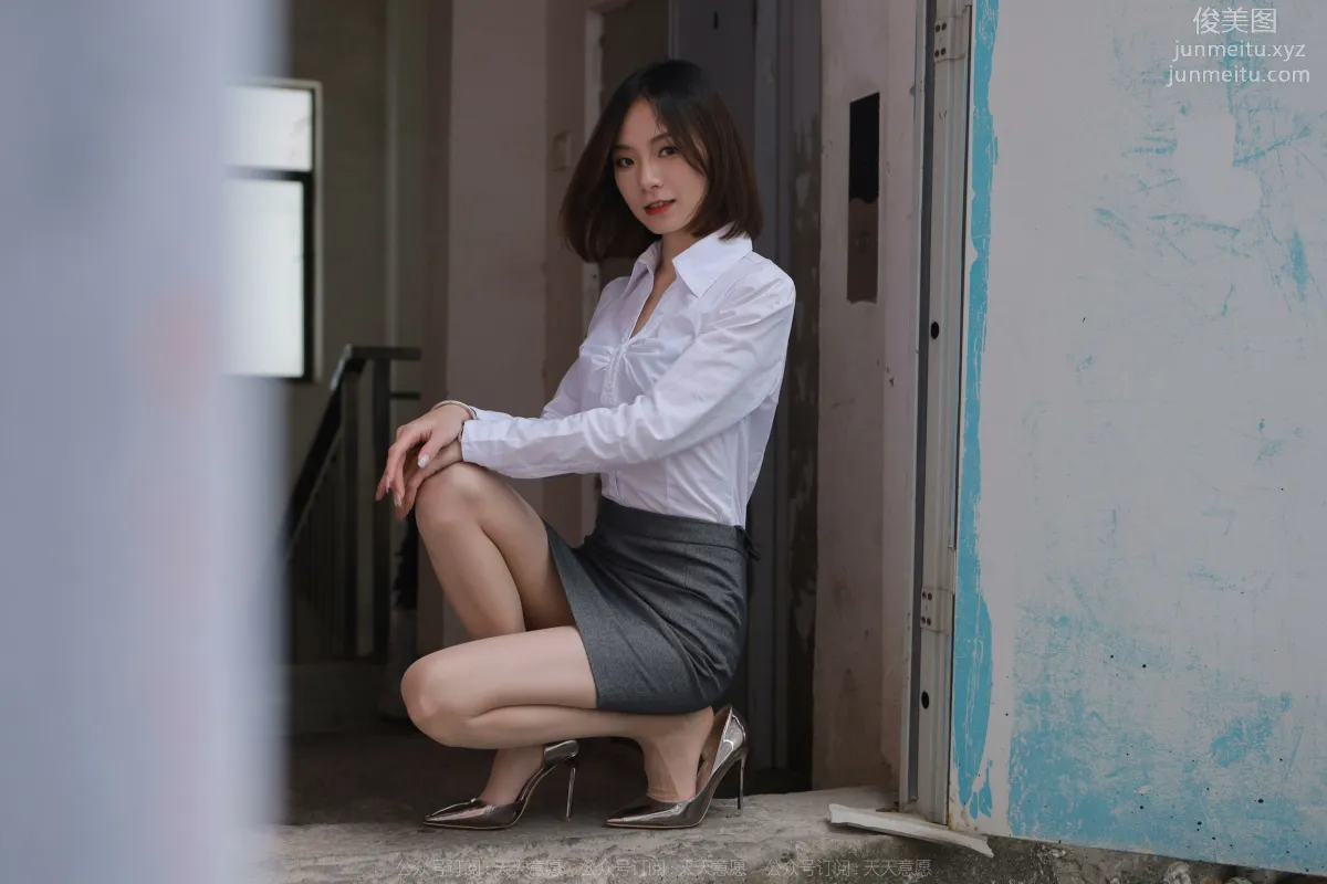 [IESS异思趣向]2022.03.15 丝享家1029：小六《停车场的故事》[90P] page 48