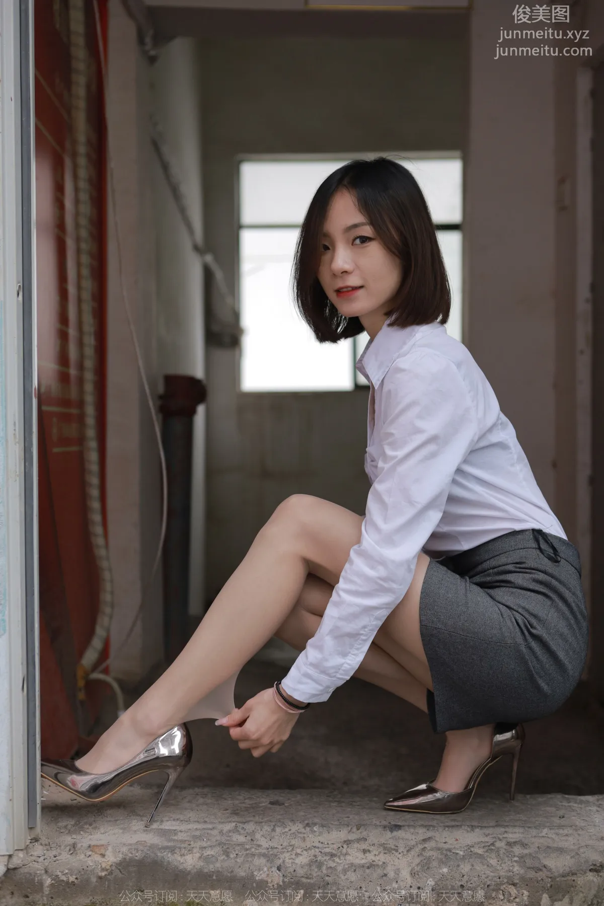 [IESS异思趣向]2022.03.15 丝享家1029：小六《停车场的故事》[90P] page 52