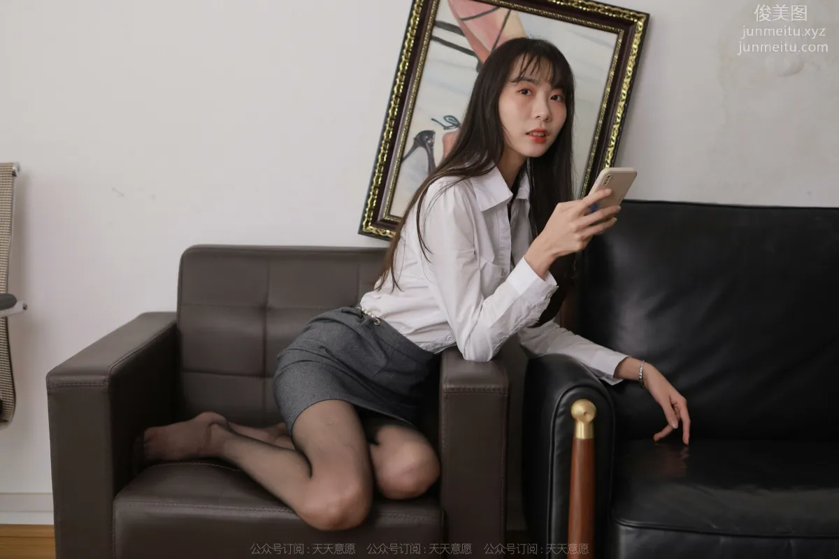 [IESS异思趣向]2022.03.18 丝享家1032：团团《黑丝职业装》[88P] page 39