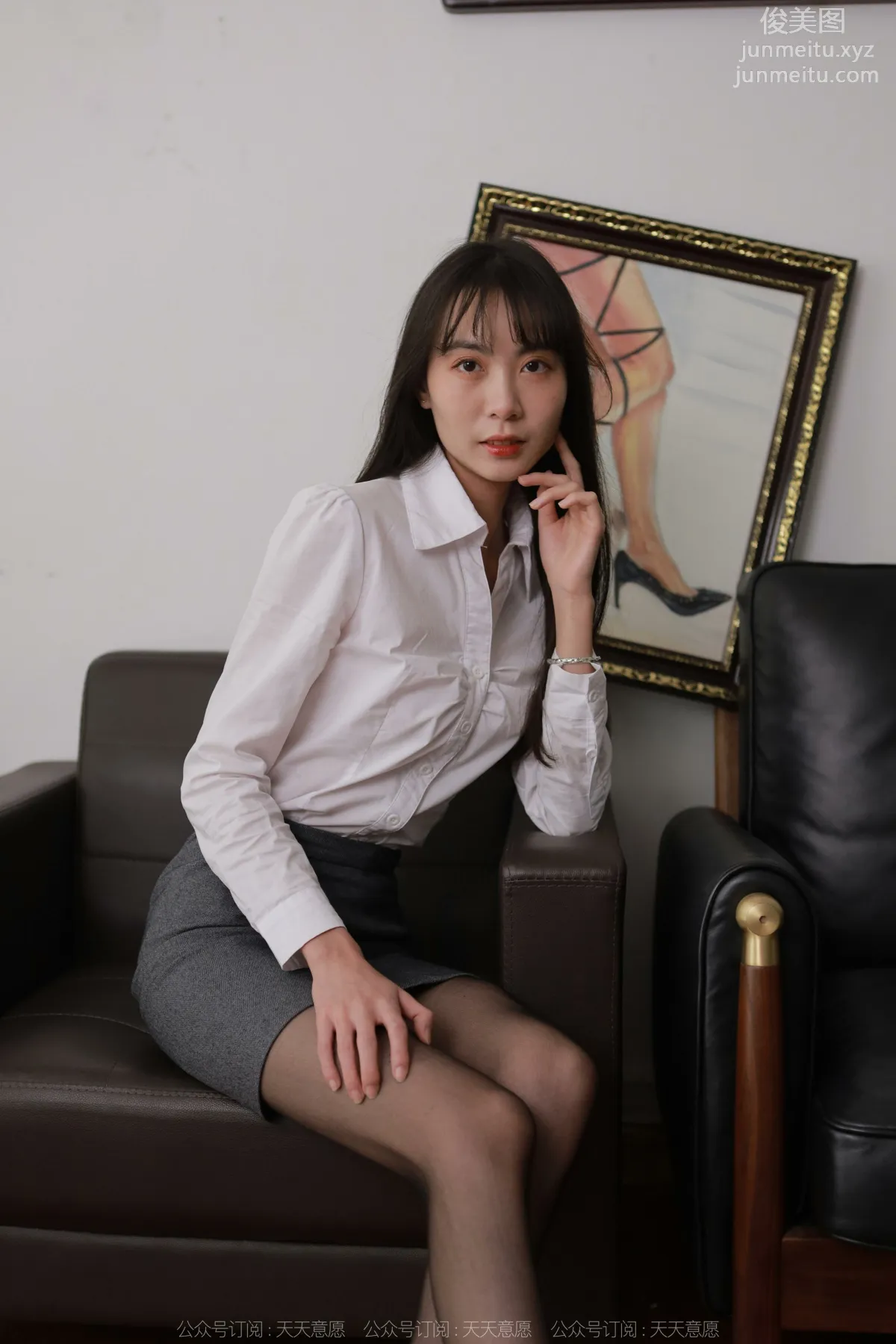 [IESS异思趣向]2022.03.18 丝享家1032：团团《黑丝职业装》[88P] page 66