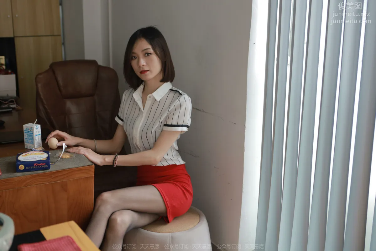 [IESS异思趣向]2022.03.24 丝享家1038：小六《红颜祸水》[94P] page 20