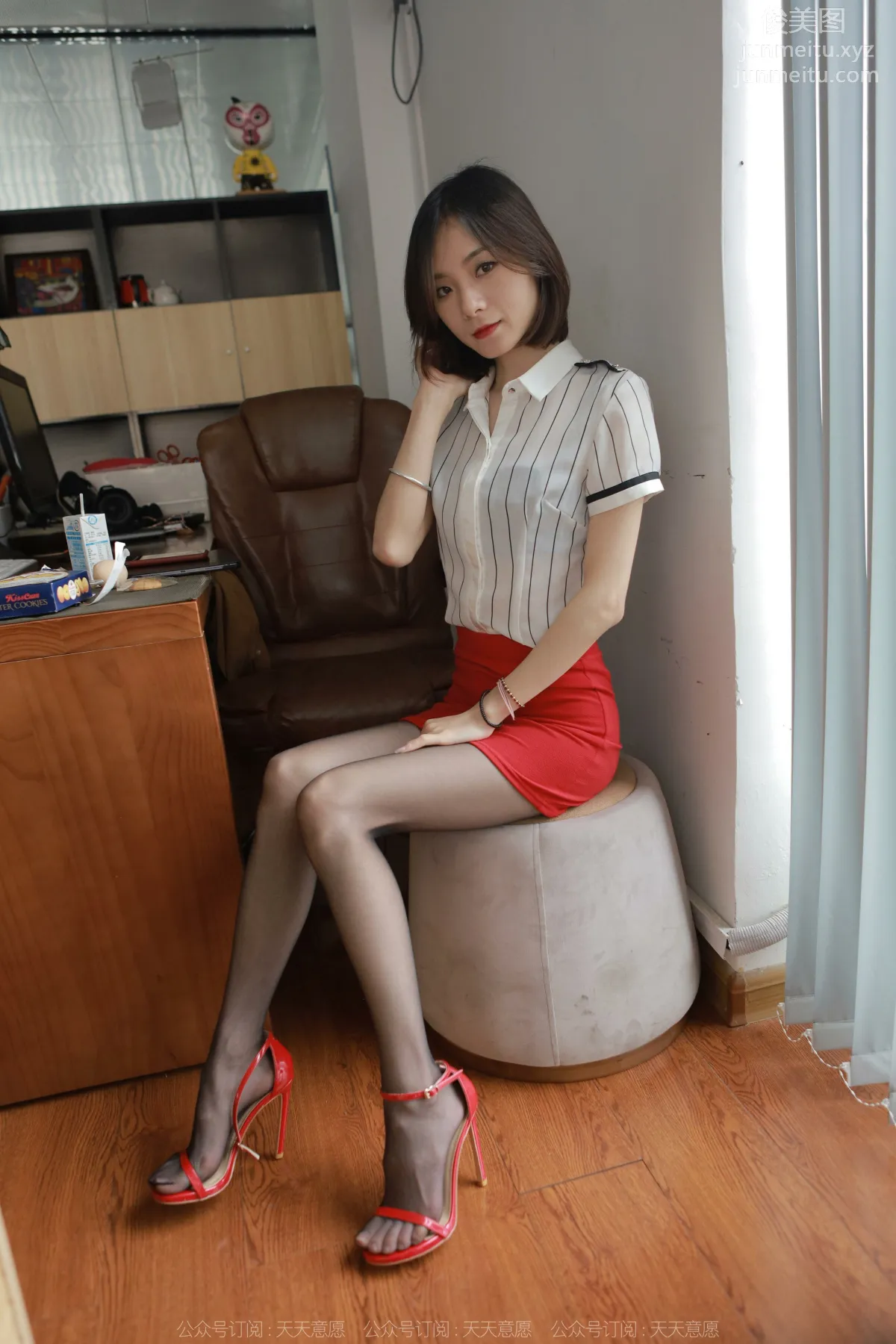 [IESS异思趣向]2022.03.24 丝享家1038：小六《红颜祸水》[94P] page 56