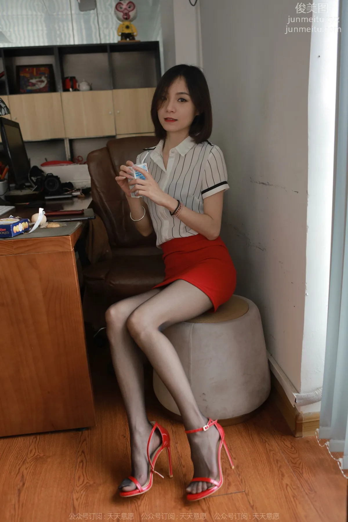 [IESS异思趣向]2022.03.24 丝享家1038：小六《红颜祸水》[94P] page 61