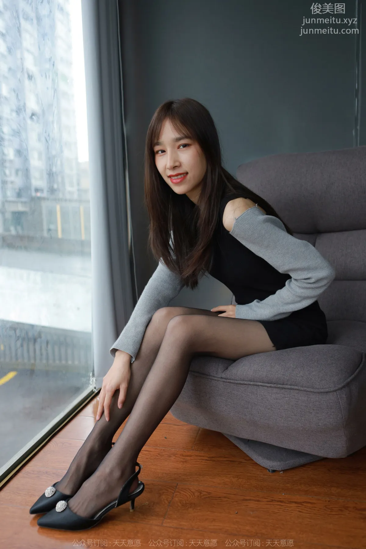 [IESS异思趣向]2022.03.26 丝享家1040：美子《沙发上的黑丝》[97P] page 42