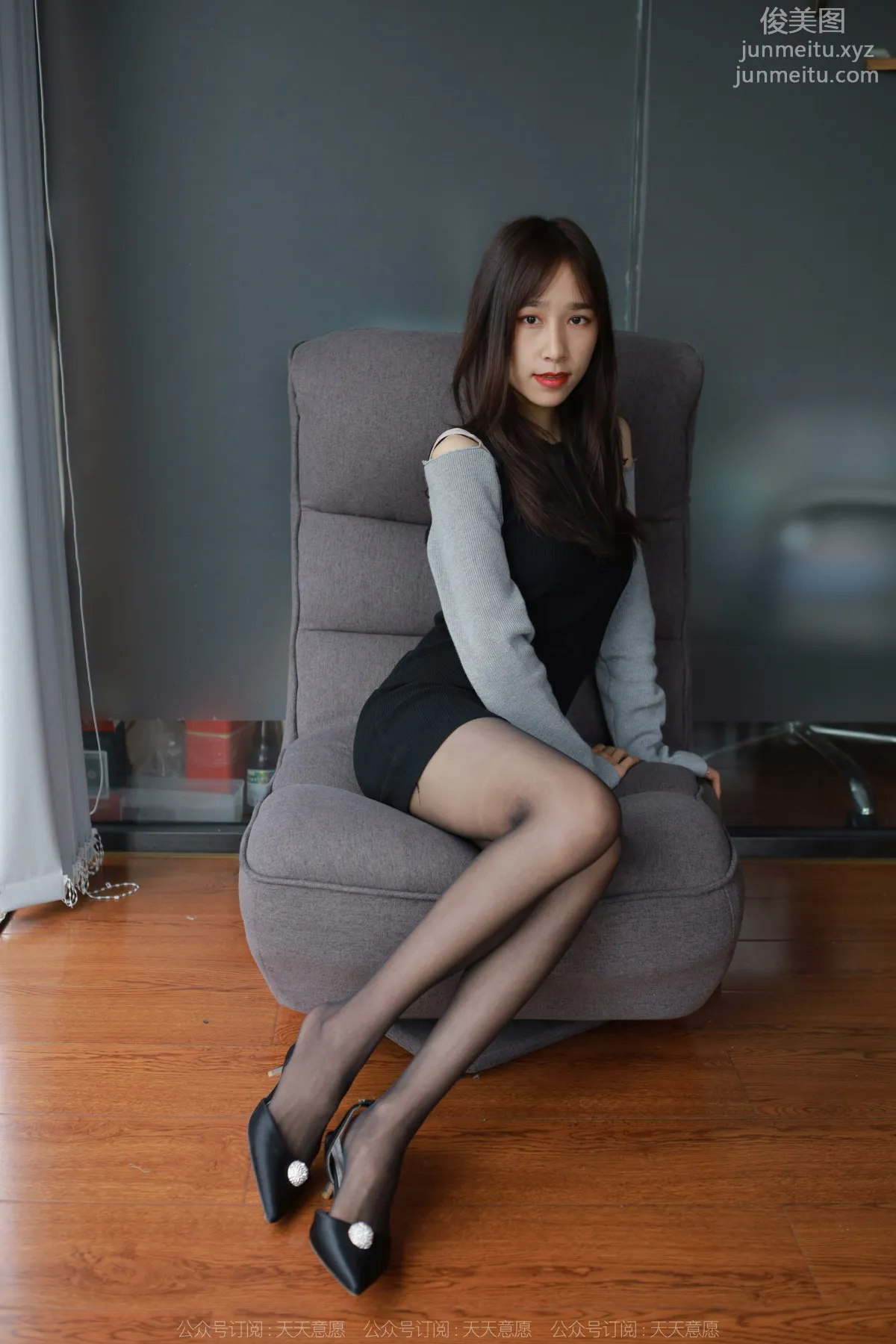 [IESS异思趣向]2022.03.26 丝享家1040：美子《沙发上的黑丝》[97P] page 45