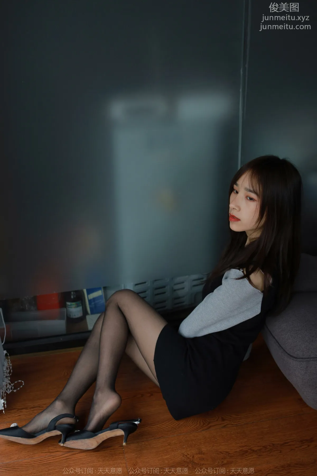 [IESS异思趣向]2022.03.26 丝享家1040：美子《沙发上的黑丝》[97P] page 91