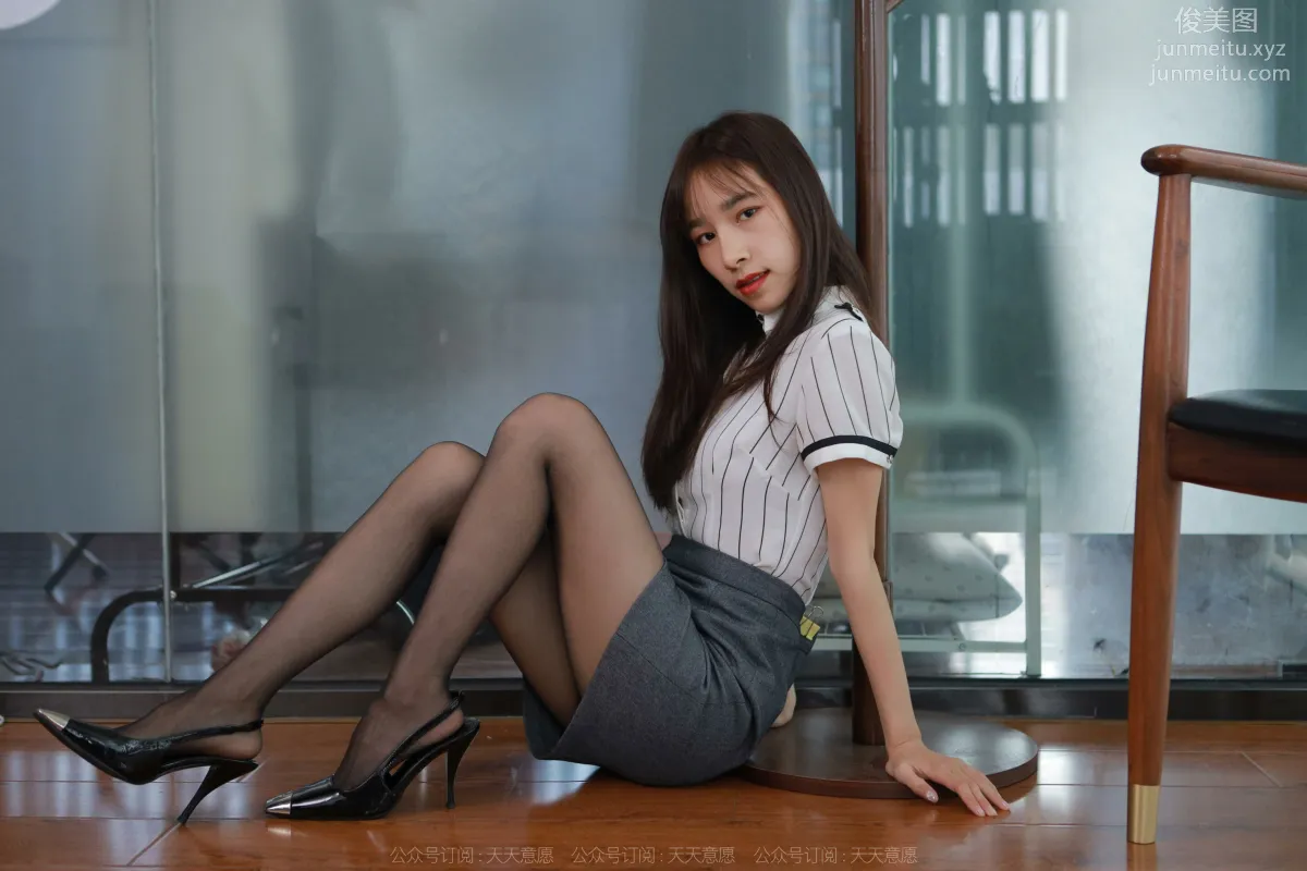 [IESS异思趣向]2022.03.30 丝享家1044：美子《酒红色美甲》[86P] page 20