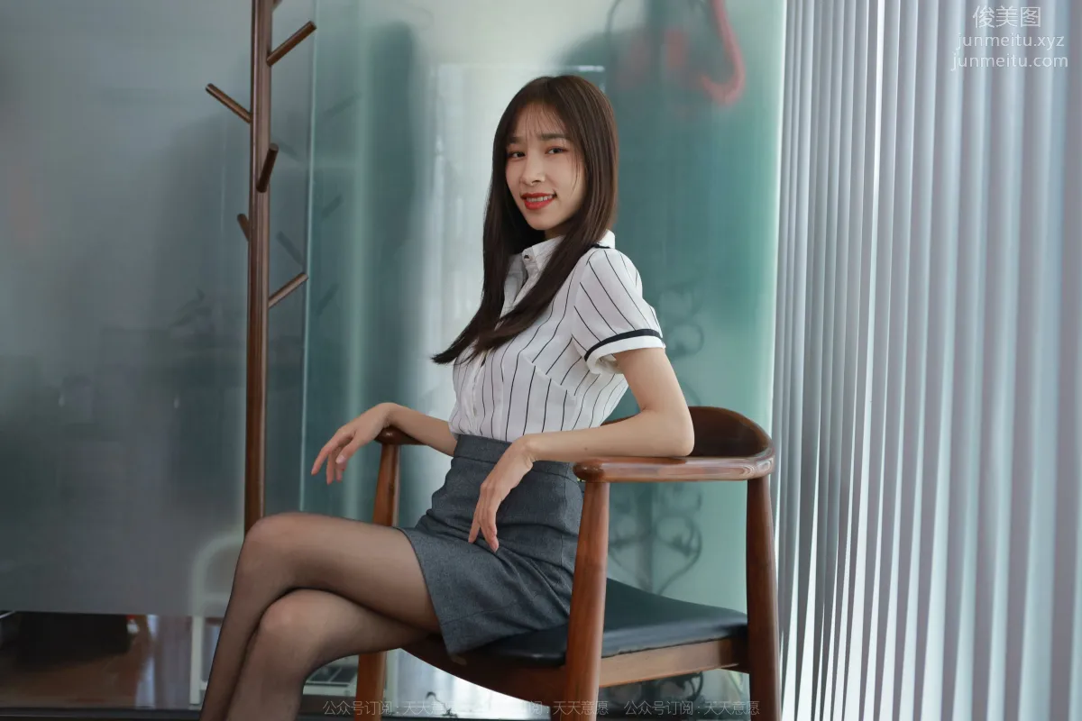 [IESS异思趣向]2022.03.30 丝享家1044：美子《酒红色美甲》[86P] page 33
