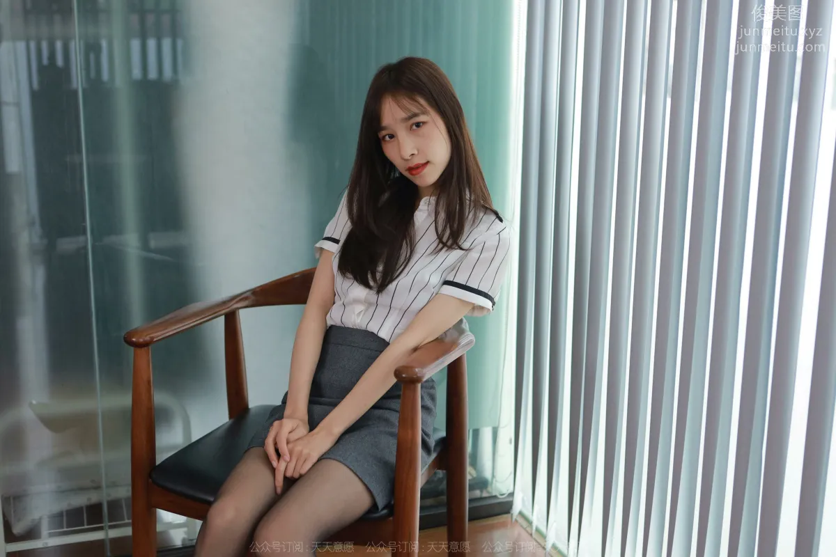 [IESS异思趣向]2022.03.30 丝享家1044：美子《酒红色美甲》[86P] page 63
