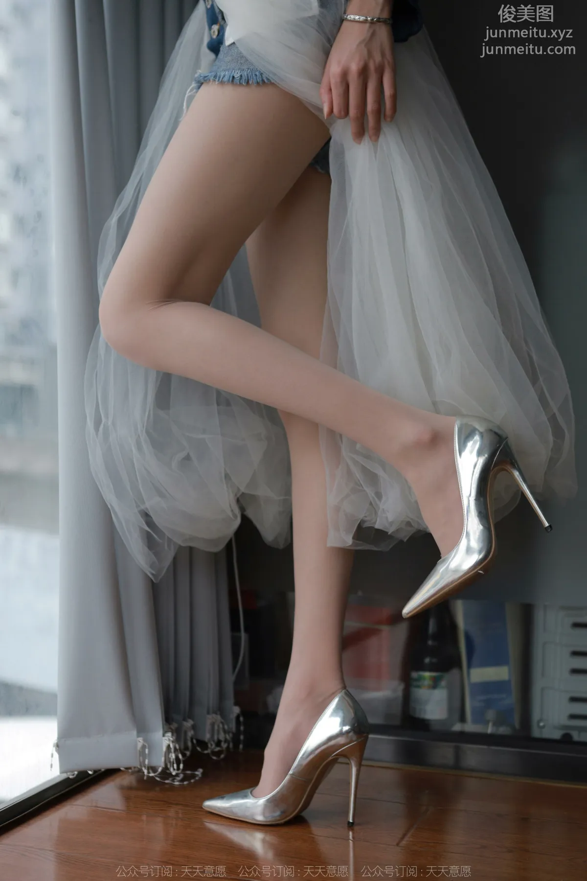 [IESS异思趣向]2022.03.31 丝享家1045：团团《长腿白纱》[95P] page 39