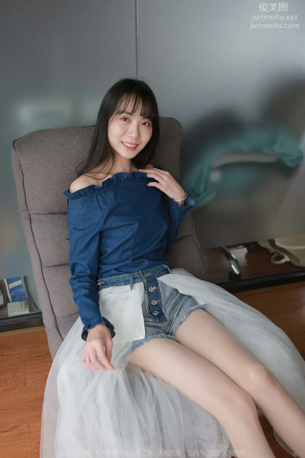 [IESS异思趣向]2022.03.31 丝享家1045：团团《长腿白纱》[95P] page 55