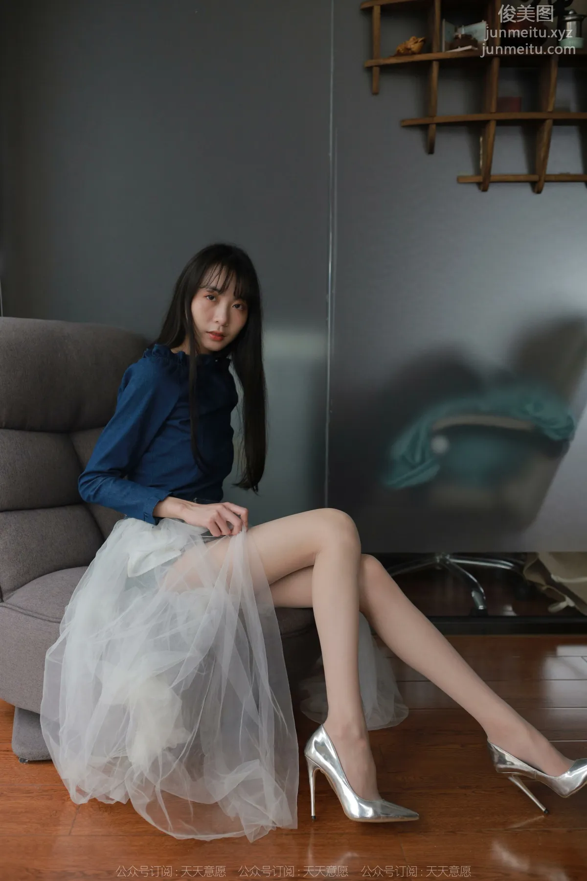 [IESS异思趣向]2022.03.31 丝享家1045：团团《长腿白纱》[95P] page 67