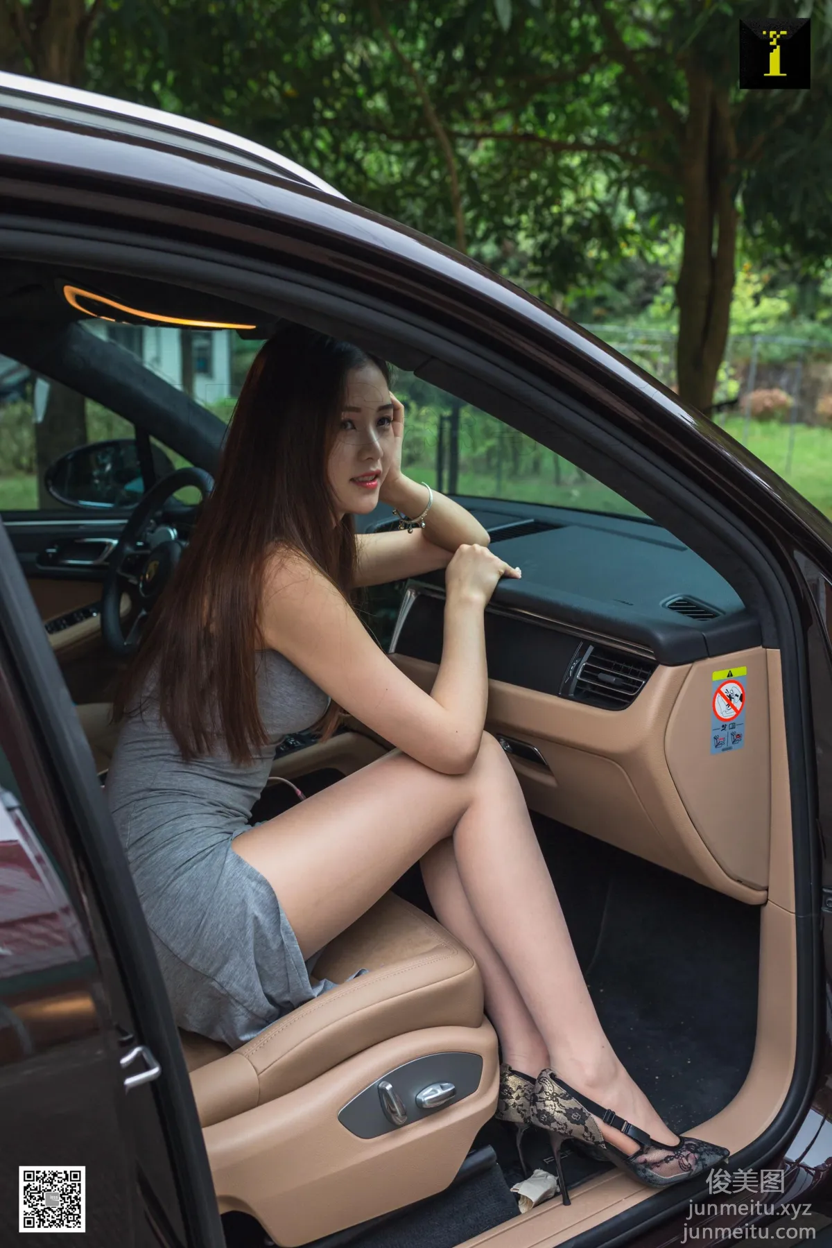 [IESS异思趣向] 2019.06.25 丝享家514：《九妹的汽车之恋》九妹[92P] page 66