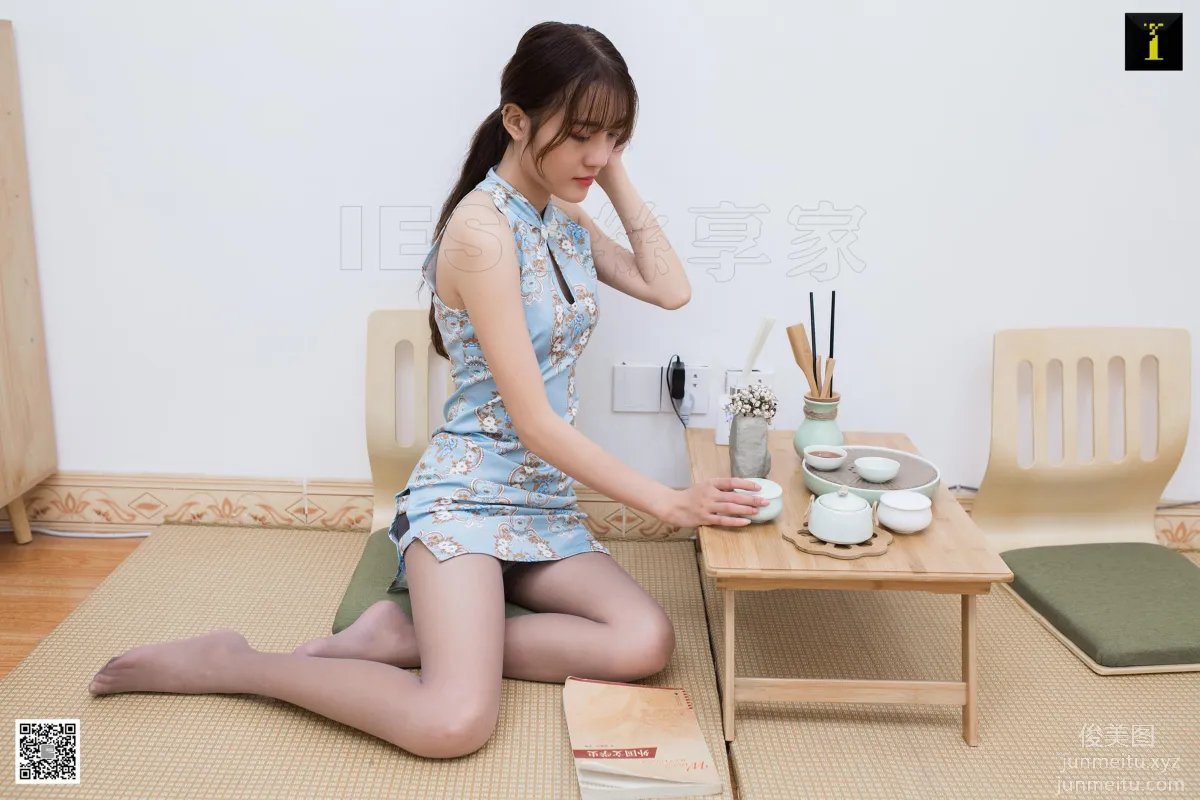 [IESS异思趣向] 2019.08.12 丝享家548：《婉萍旗袍请茶》婉萍[80P] page 48