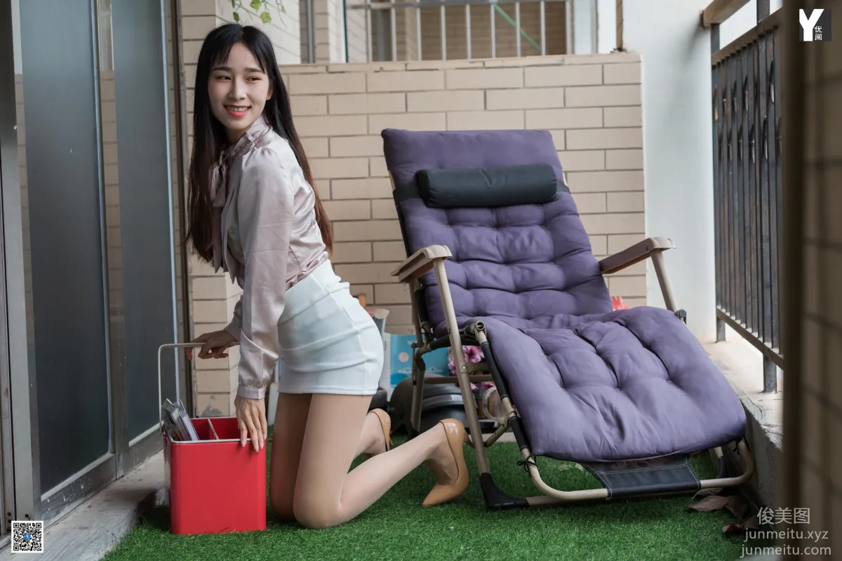 [IESS异思趣向] 2020.04.21 丝享家726：美子《爱看书的女同事》[95P] page 83