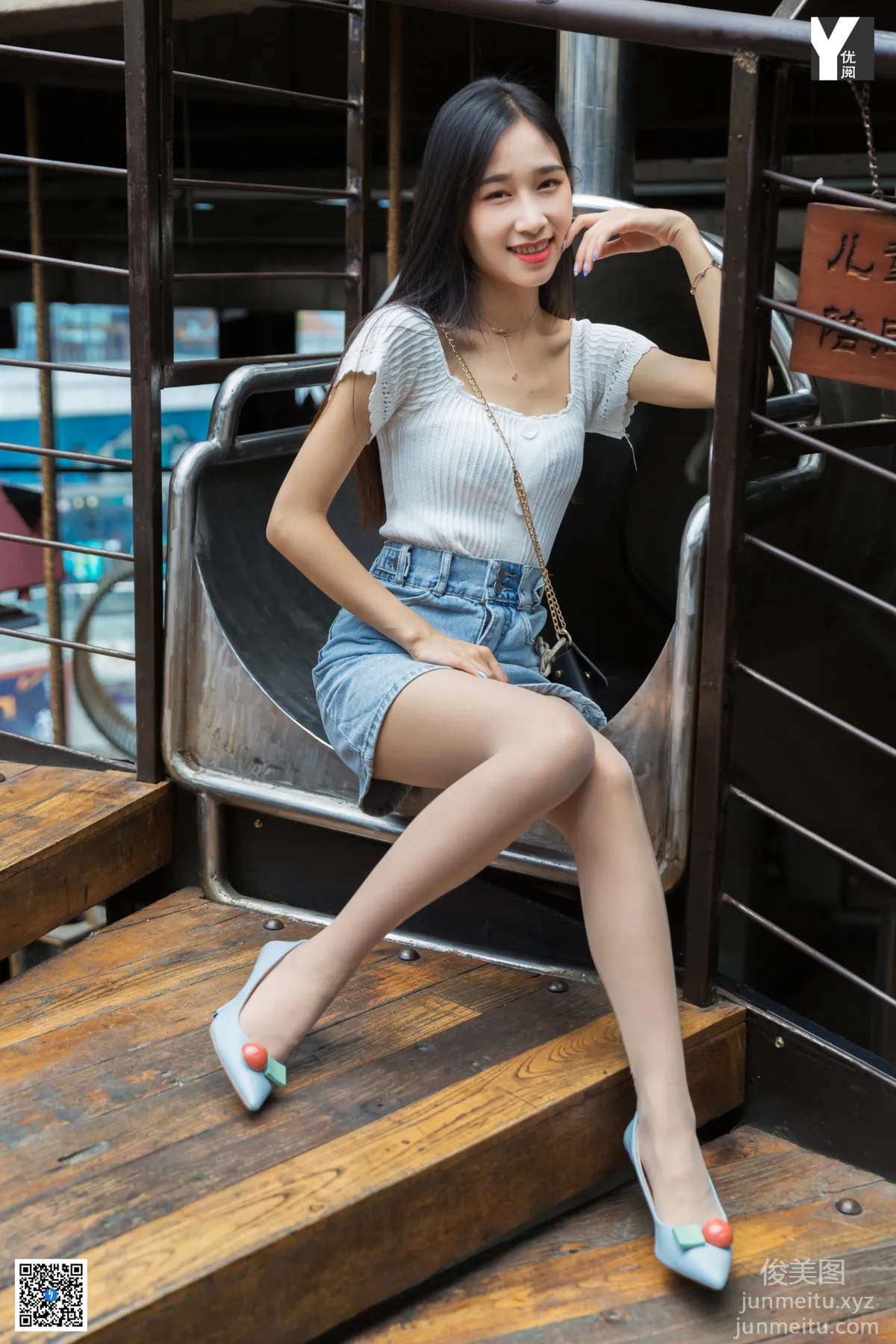 [IESS异思趣向] 2020.06.10 丝享家759：美子《港风邻家女人》[94P] page 3