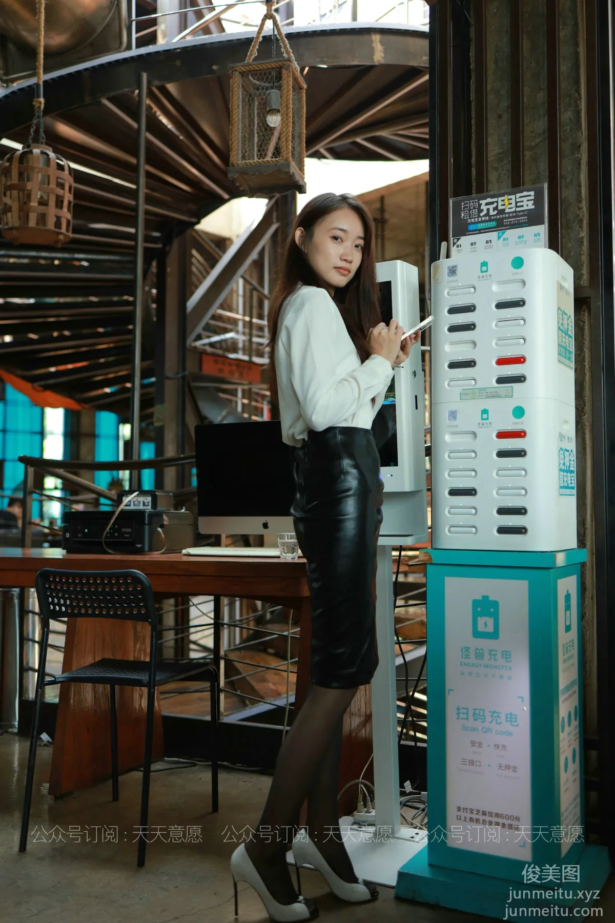 [IESS异思趣向] 2021.06.30 丝享家847：小高《OL黑玫瑰》[83P] page 64