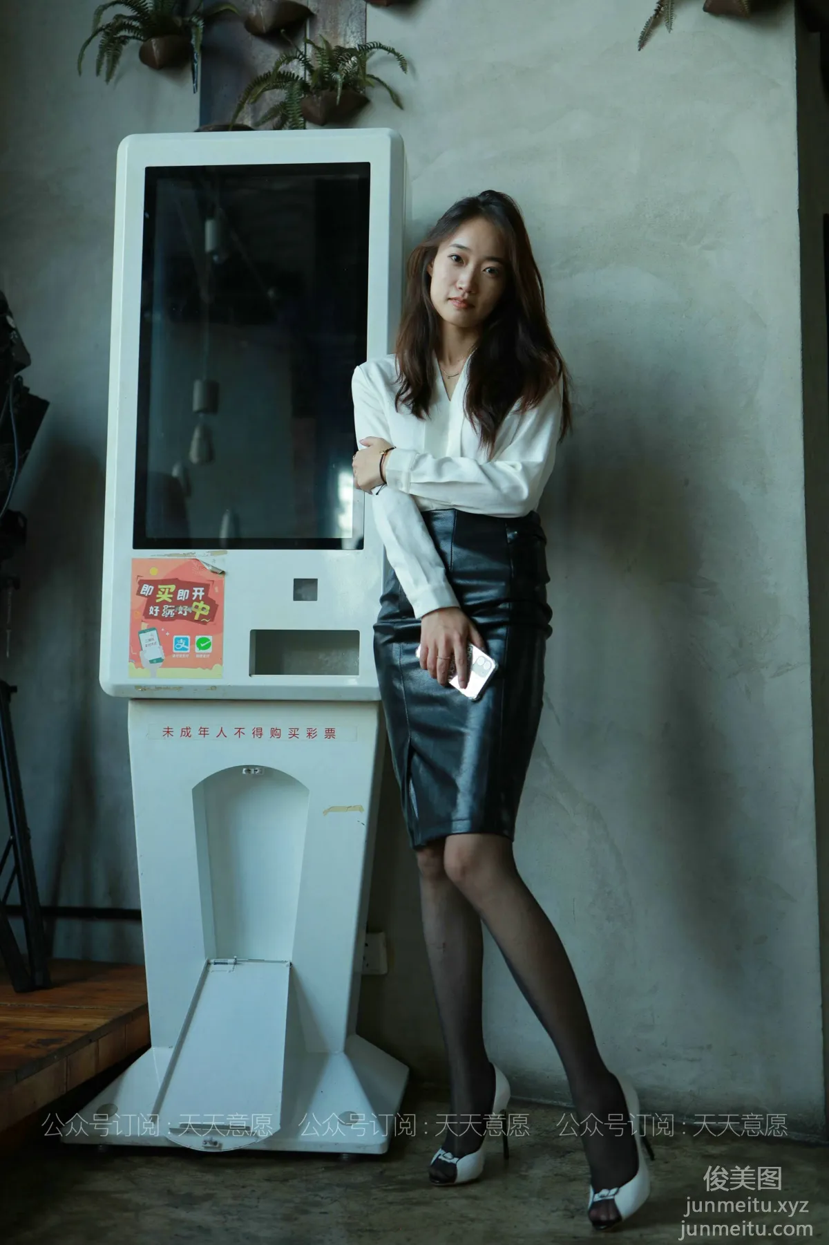 [IESS异思趣向] 2021.06.30 丝享家847：小高《OL黑玫瑰》[83P] page 78