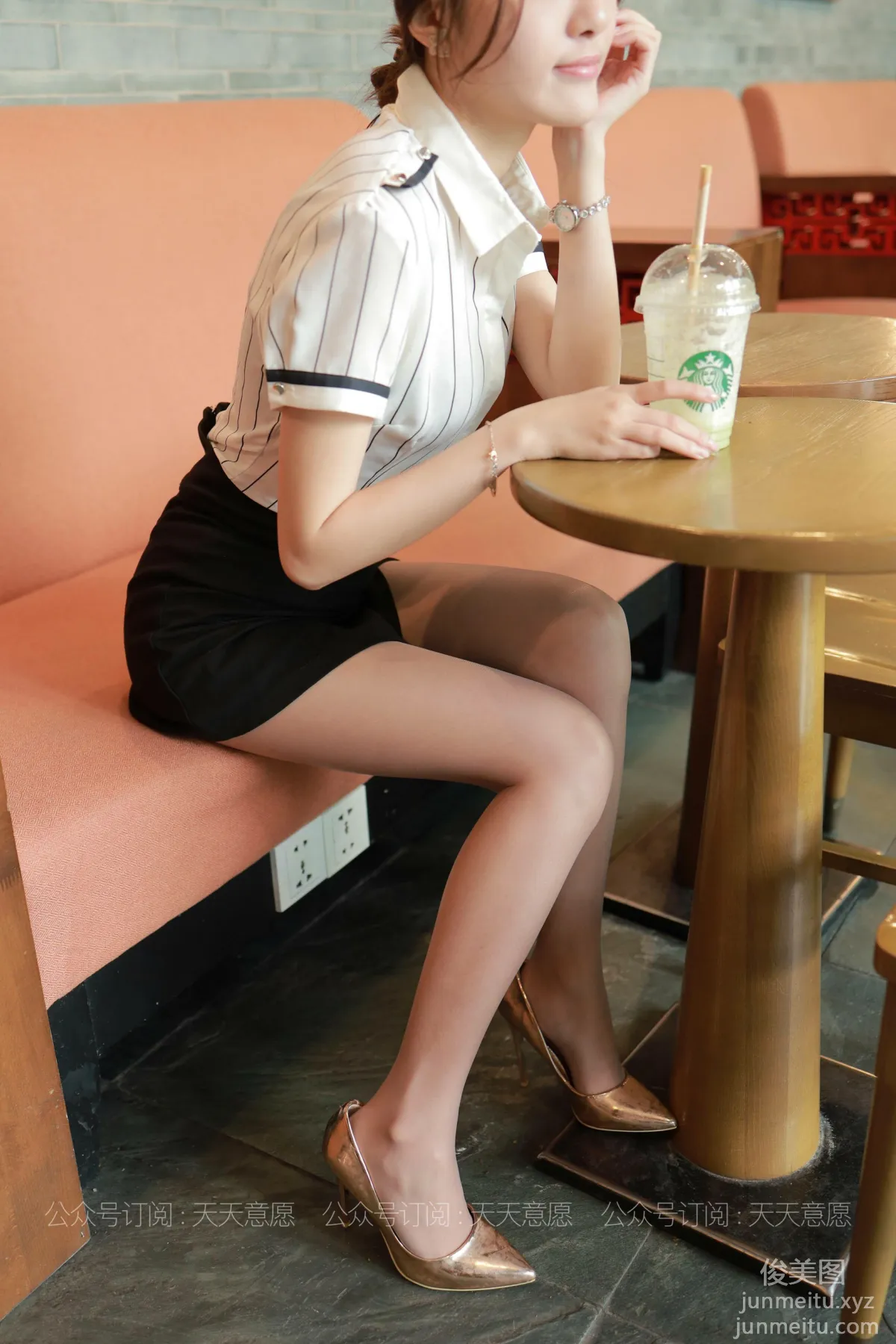 [IESS异思趣向] 2021.07.04 丝享家851：婉苹《懂你的甜》[77P] page 47