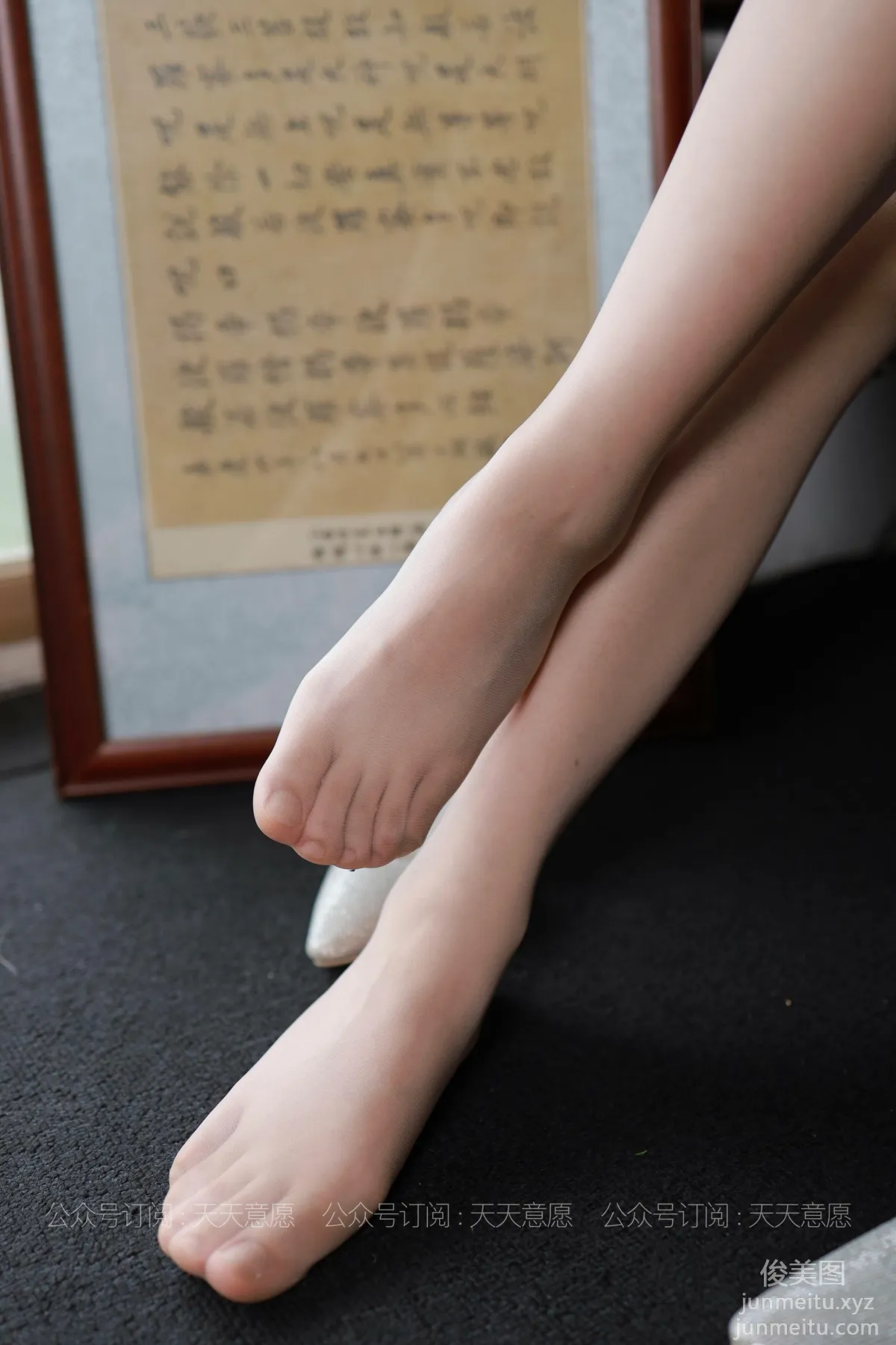 [IESS异思趣向] 2021.07.05 丝享家852：小婕《南方有佳人》[88P] page 80