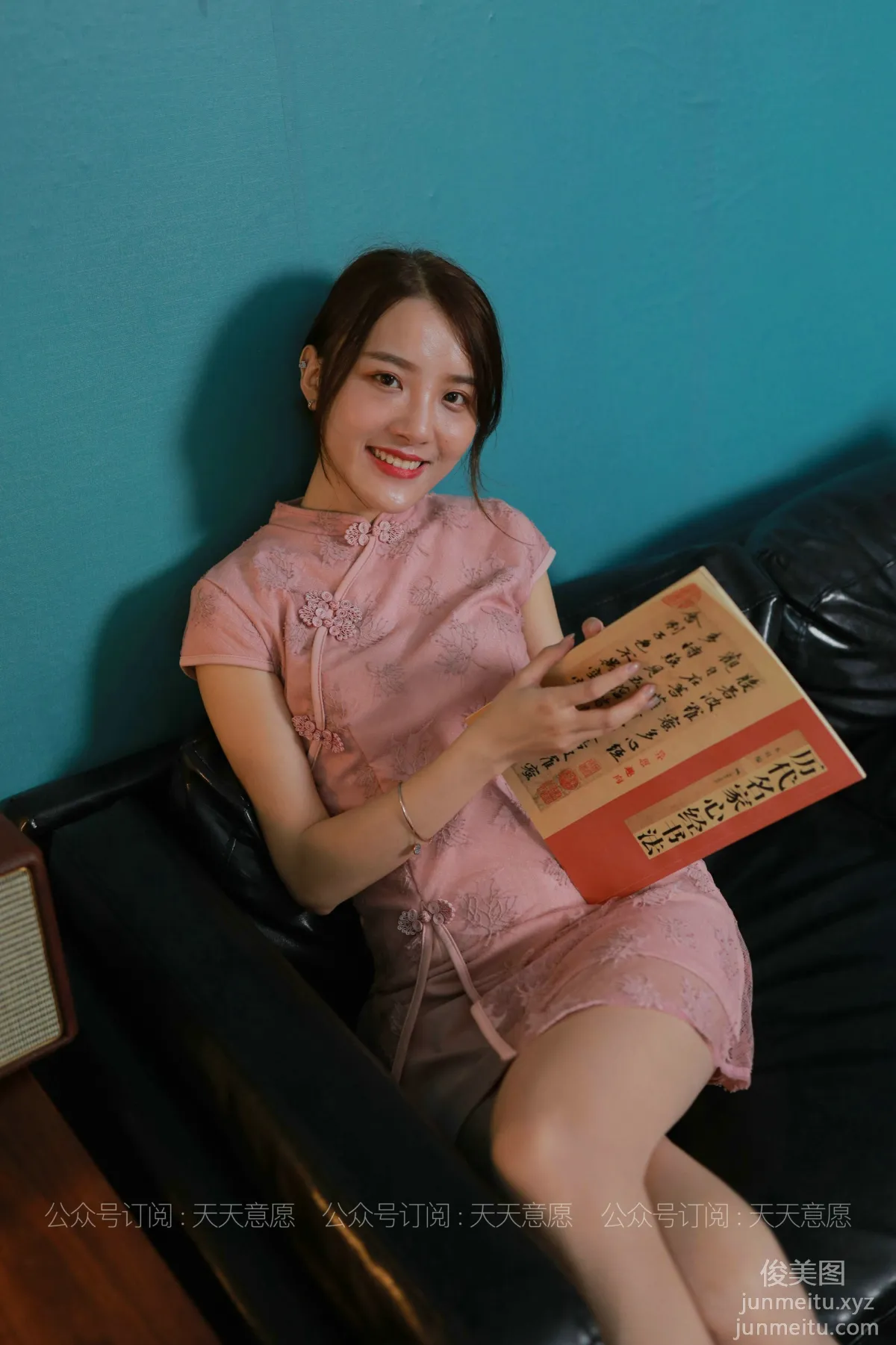 [IESS异思趣向] 2021.07.17 丝享家864：婉苹《粉色旗袍》[87P] page 7