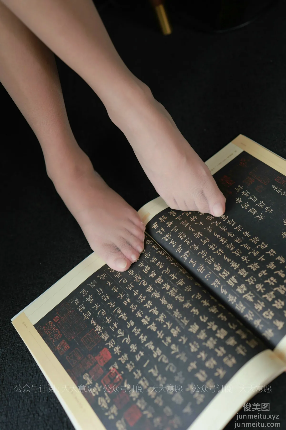 [IESS异思趣向] 2021.07.17 丝享家864：婉苹《粉色旗袍》[87P] page 49