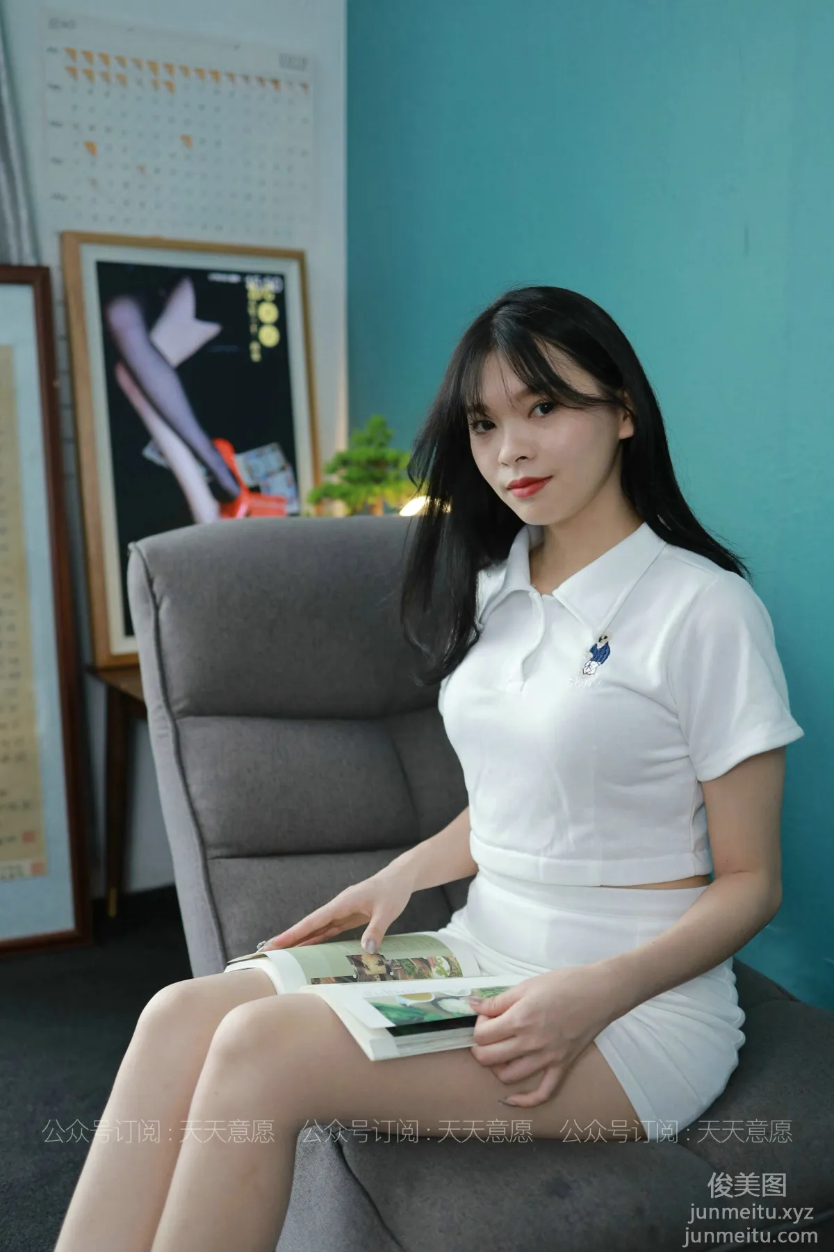 [IESS异思趣向] 2021.07.29 丝享家874：小七《奶茶少女》[94P] page 49