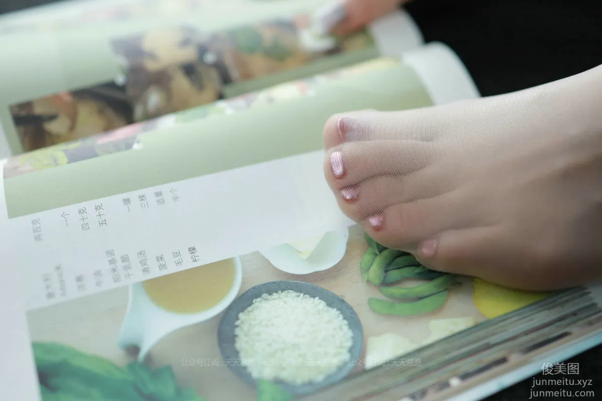 [IESS异思趣向] 2021.07.29 丝享家874：小七《奶茶少女》[94P] page 64