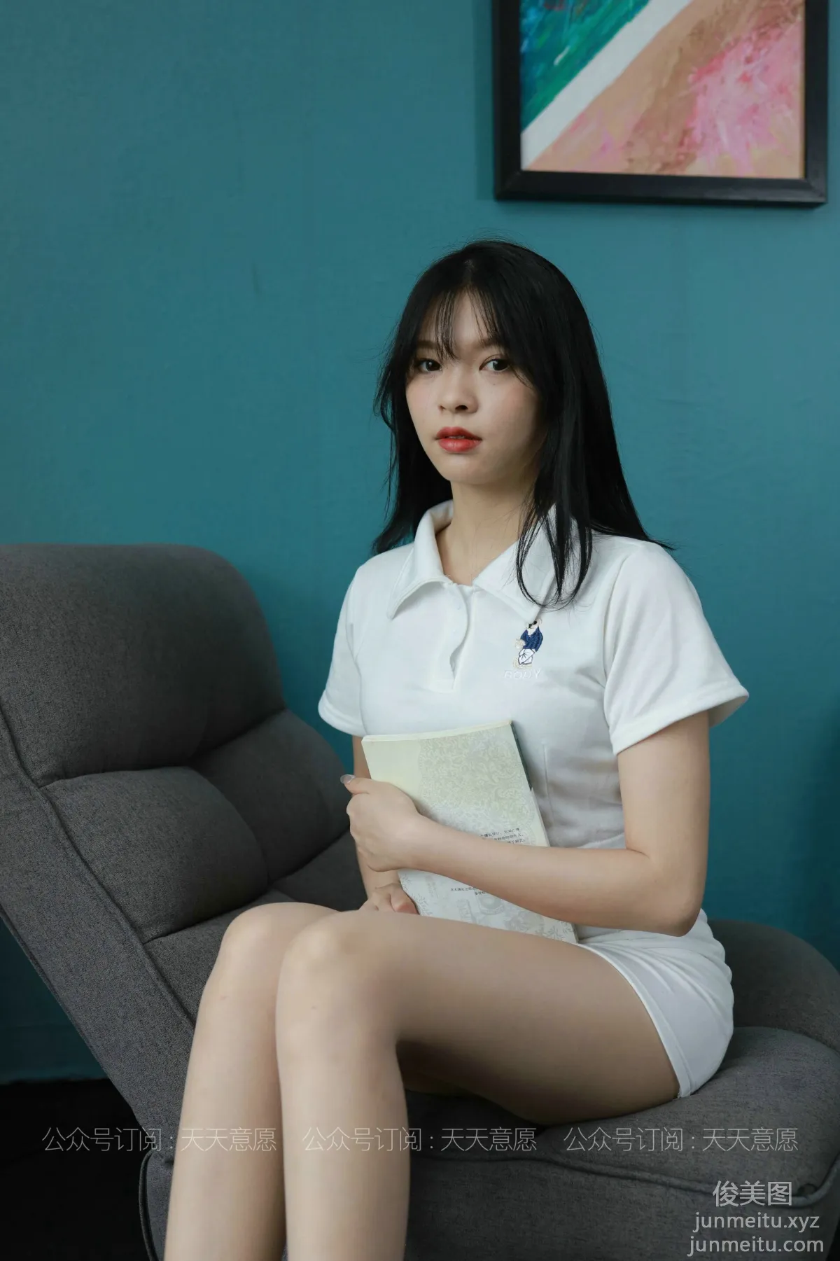 [IESS异思趣向] 2021.07.29 丝享家874：小七《奶茶少女》[94P] page 76