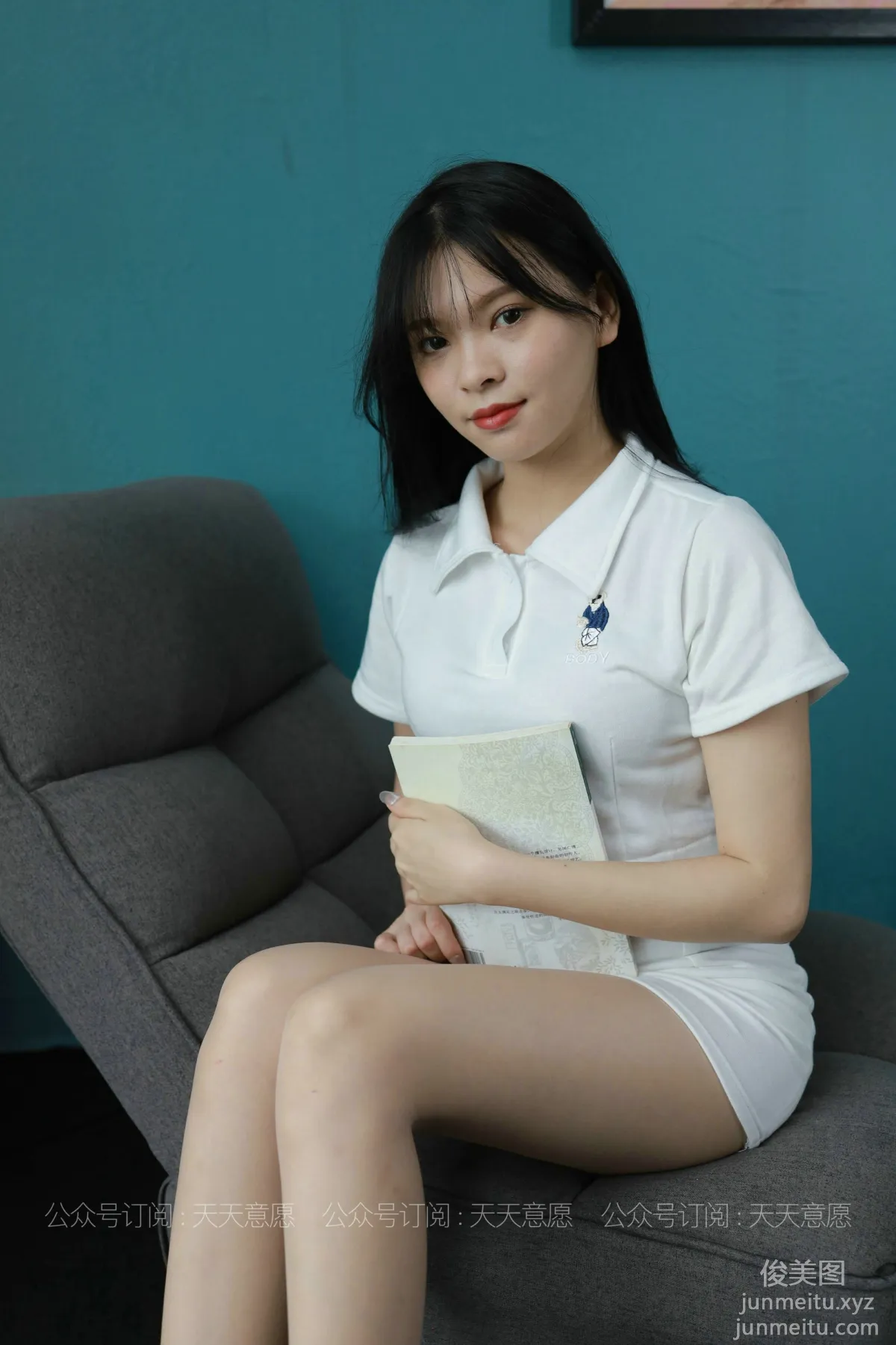 [IESS异思趣向] 2021.07.29 丝享家874：小七《奶茶少女》[94P] page 77