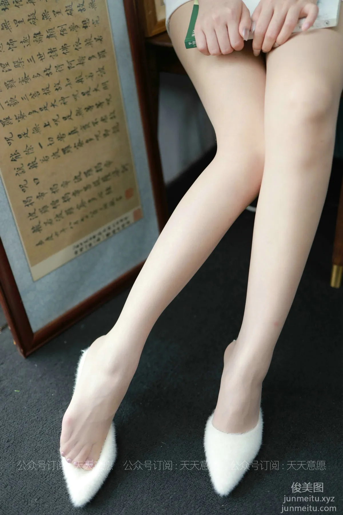 [IESS异思趣向] 2021.07.29 丝享家874：小七《奶茶少女》[94P] page 87