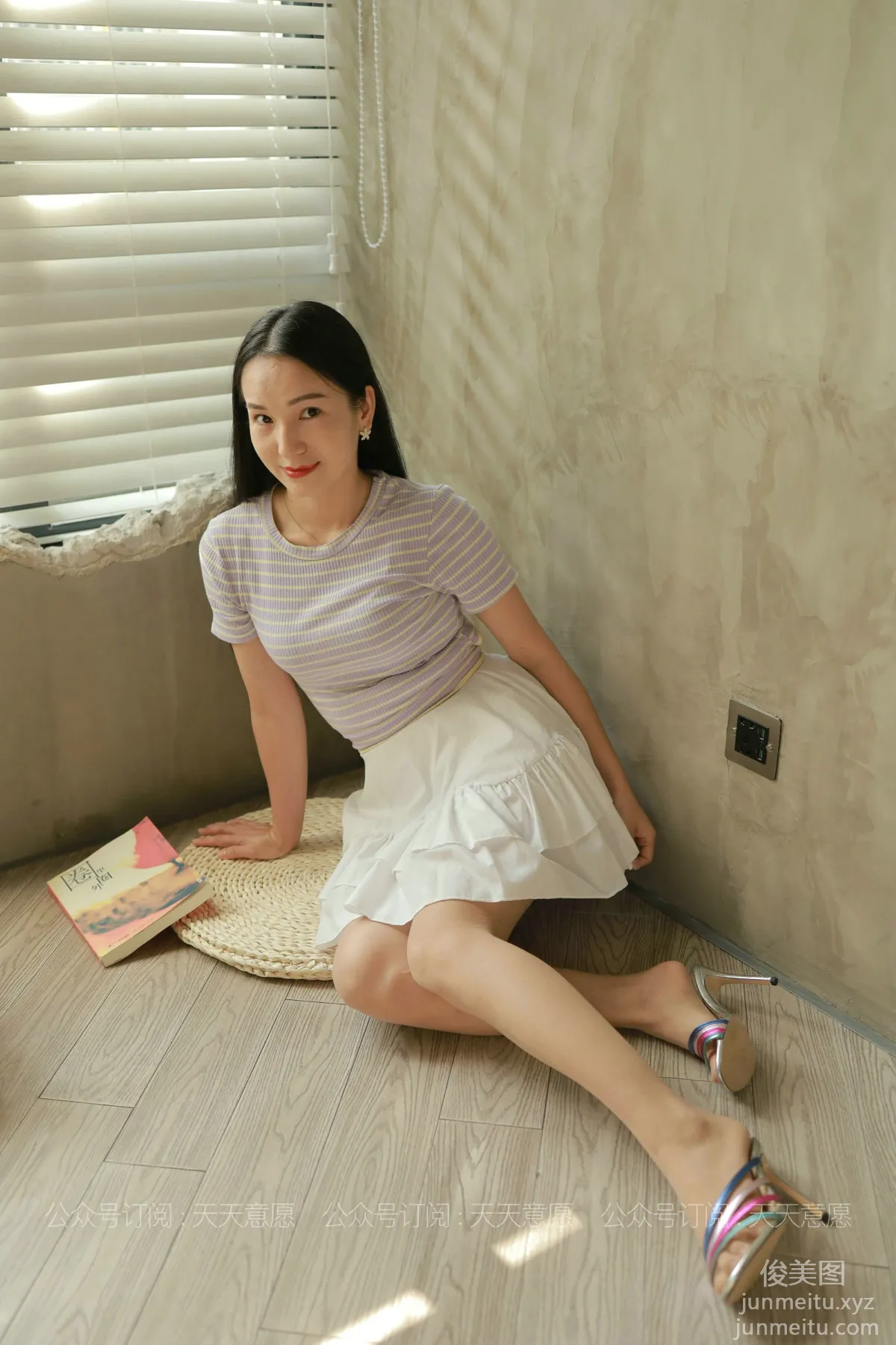 [IESS异思趣向] 2021.07.30 丝享家875：丽丽《轻熟玉姐 新人报道》[87P] page 80