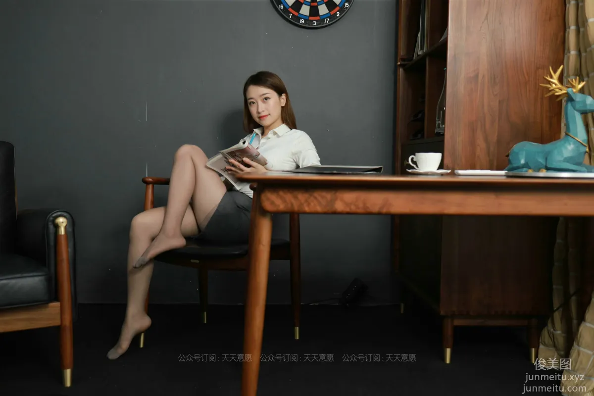[IESS异思趣向] 2021.08.08 丝享家883：小婕《美女开例会》[95P] page 48