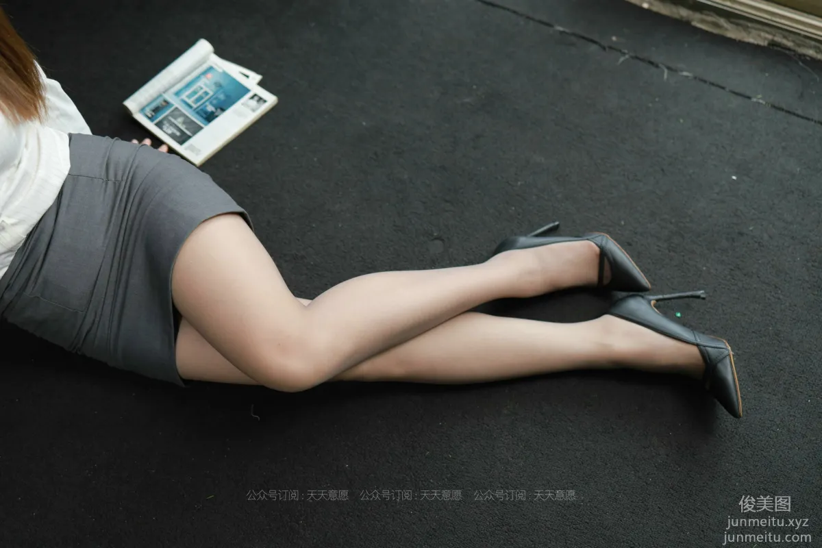 [IESS异思趣向] 2021.08.08 丝享家883：小婕《美女开例会》[95P] page 88