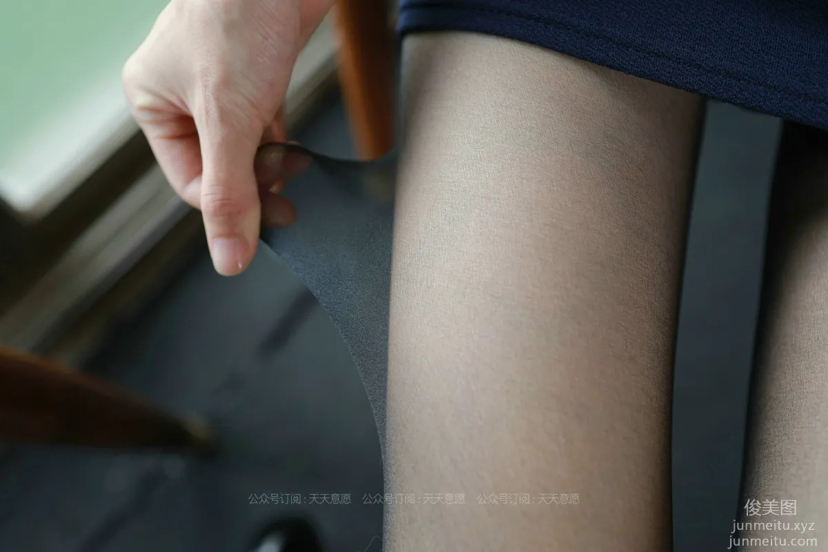 [IESS异思趣向] 2021.08.13 丝享家888：小六《美女办公室》[101P] page 14