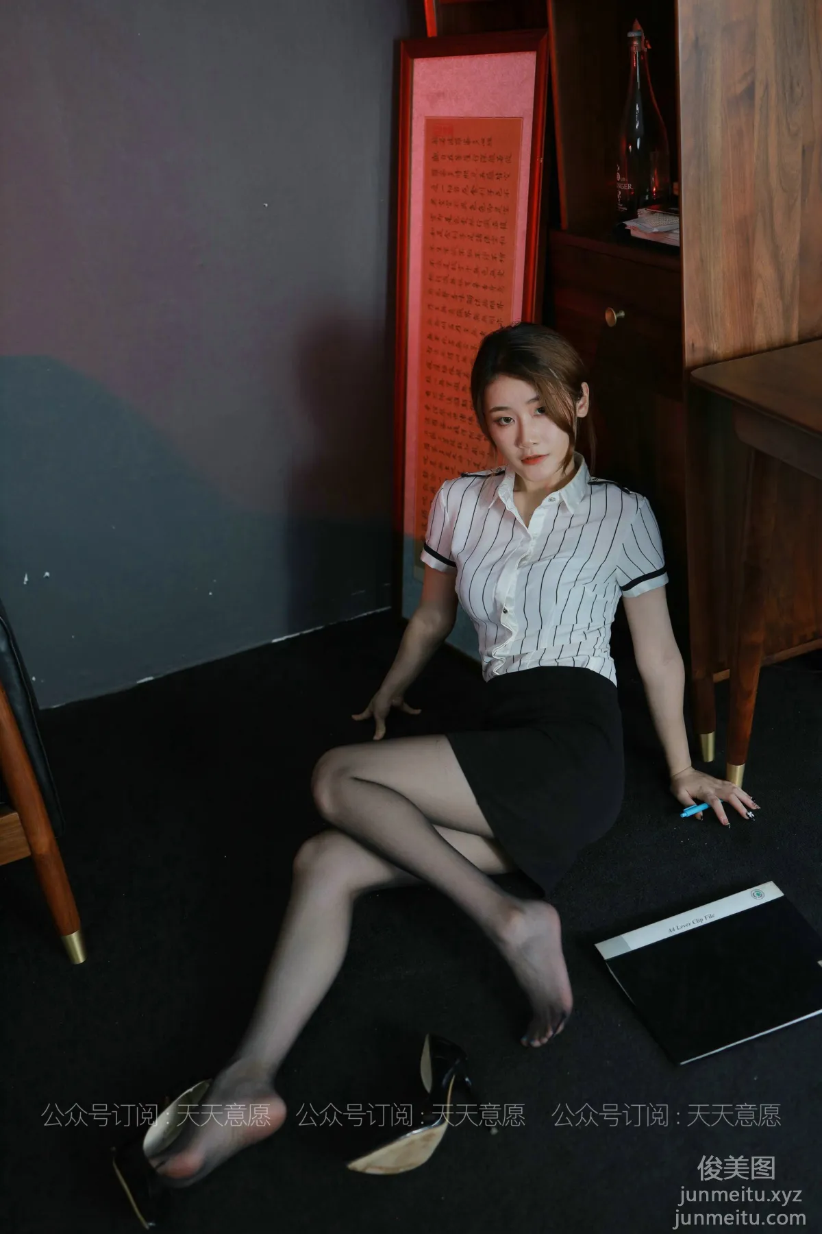 [IESS异思趣向] 2021.08.15 丝享家890：紫薇《麻辣女秘书》[99P] page 91
