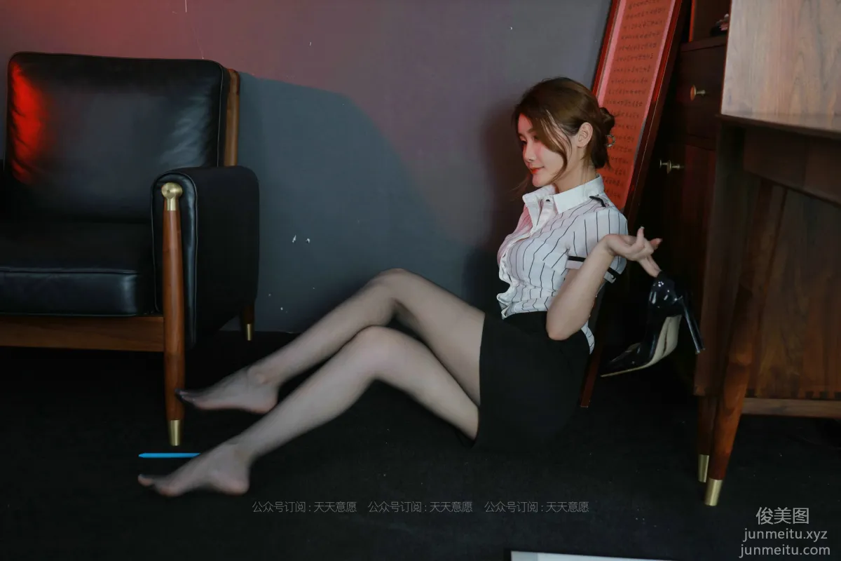 [IESS异思趣向] 2021.08.15 丝享家890：紫薇《麻辣女秘书》[99P] page 96