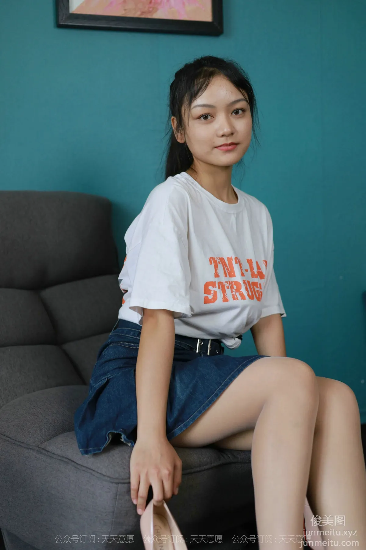 [IESS异思趣向] 2021.08.25 丝享家900：小琪《开学啦！》[89P] page 33