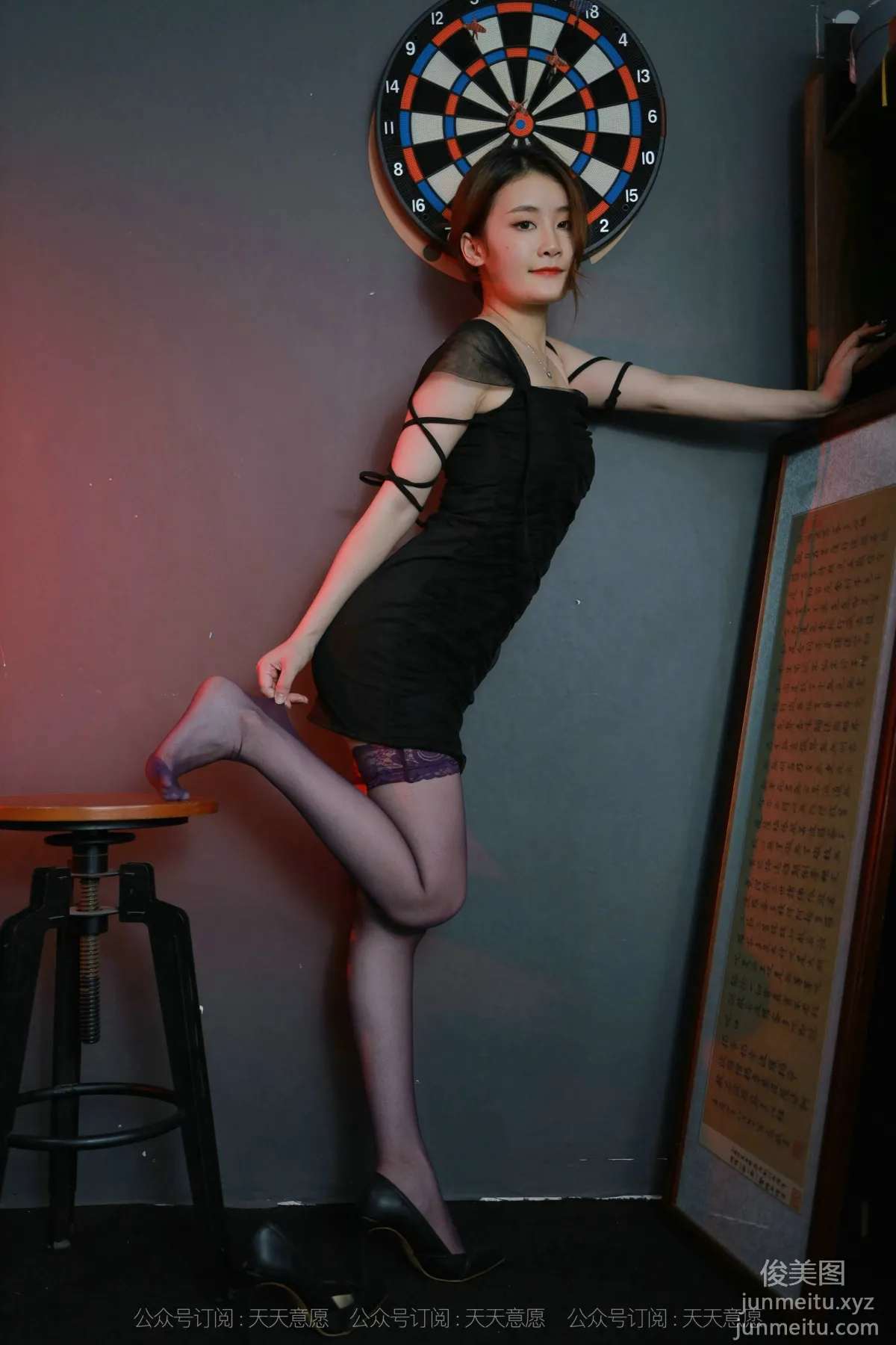[IESS异思趣向] 2021.09.02 丝享家907：紫薇《姹紫嫣红》[97P] page 31