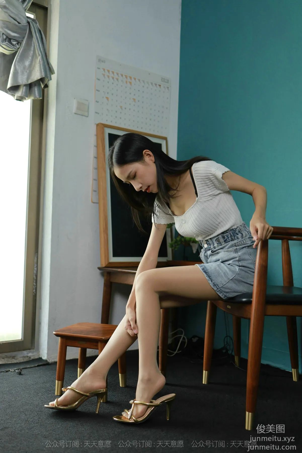[IESS异思趣向] 2021.09.26 丝享家930：美子《清新牛仔裤》[90P] page 44