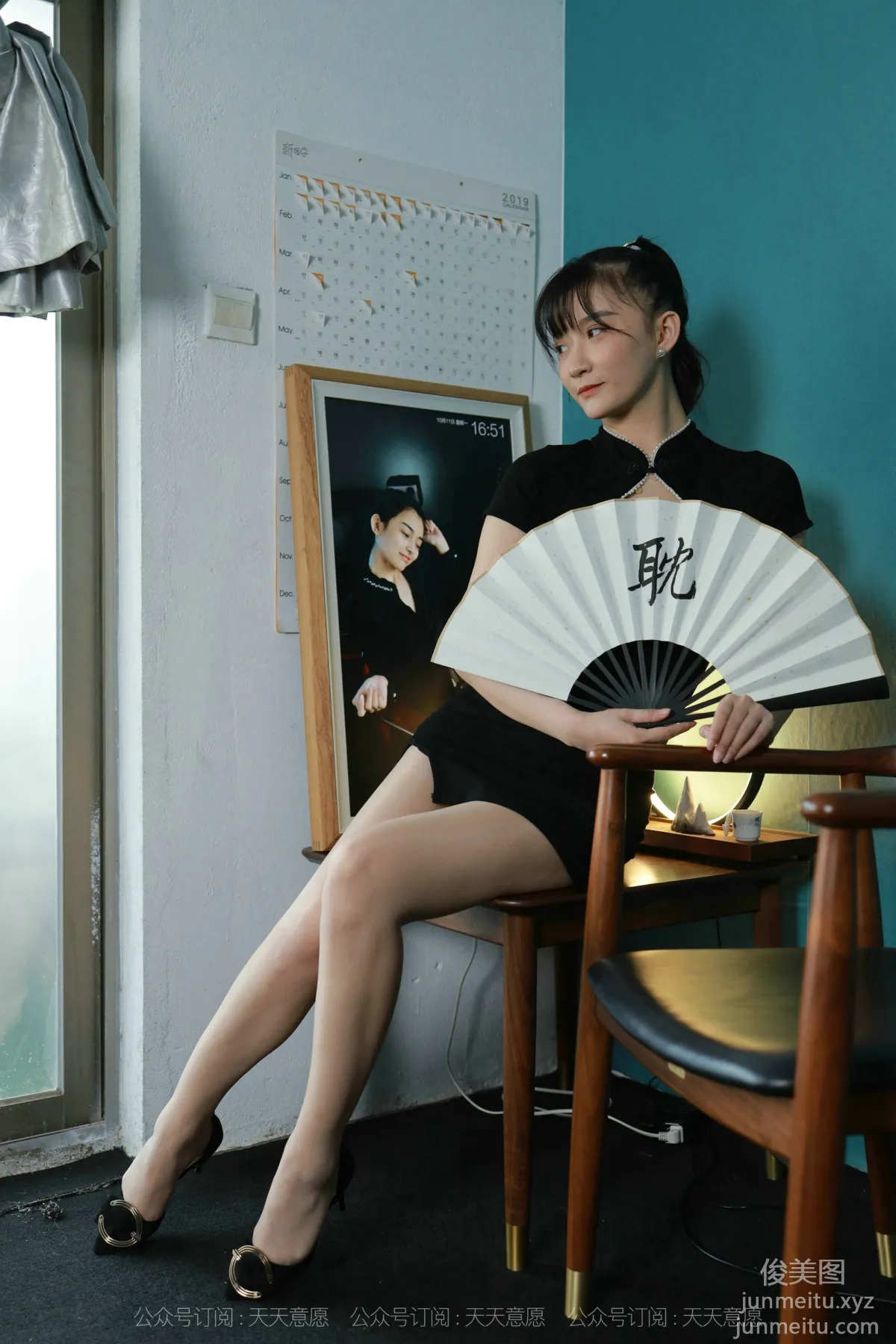 [IESS异思趣向] 2021.09.28 丝享家932：秋秋《妩媚旗袍》[90P] page 33