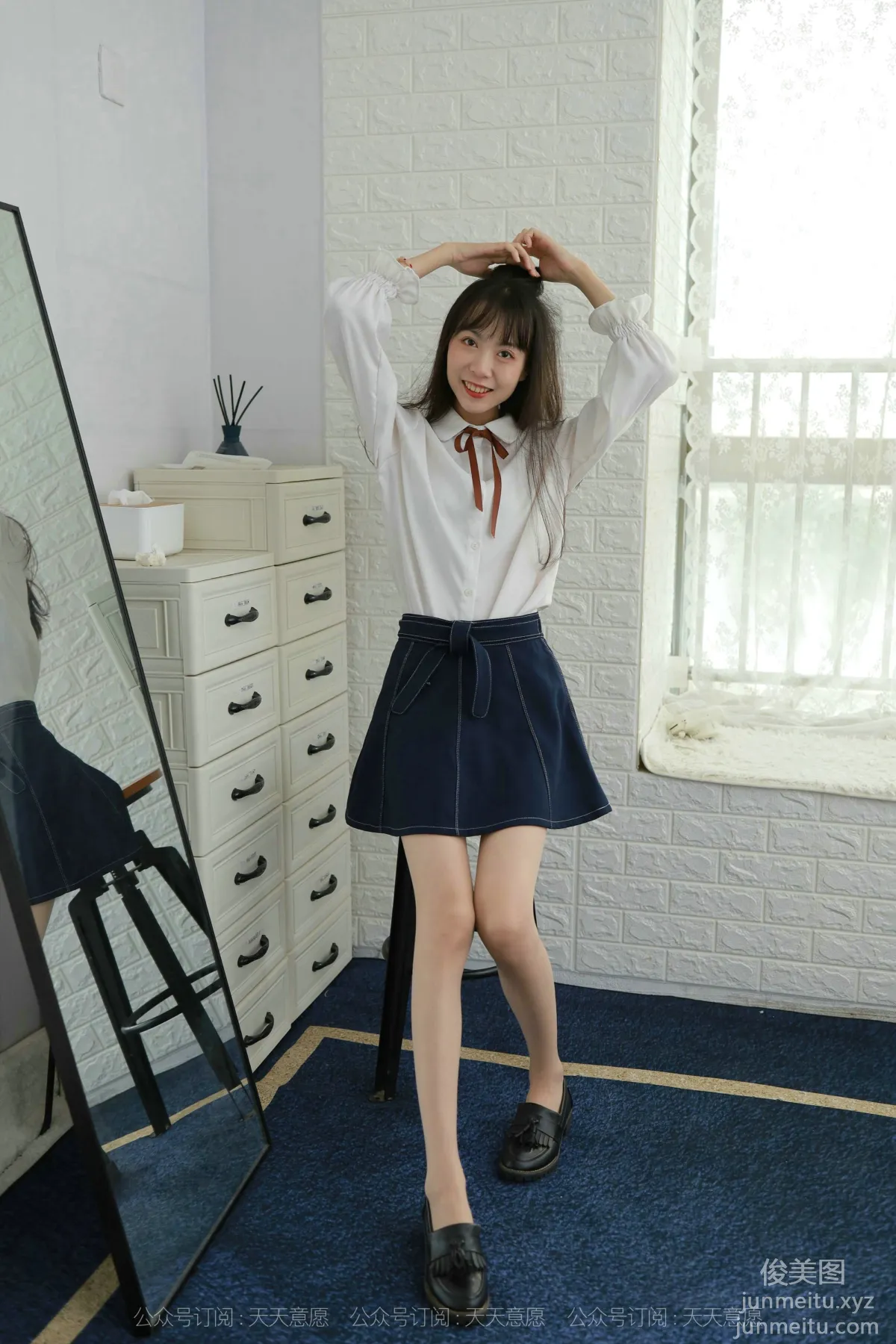 [IESS异思趣向] 2021.10.08 丝享家941：团团《长腿学苑风》[97P] page 52
