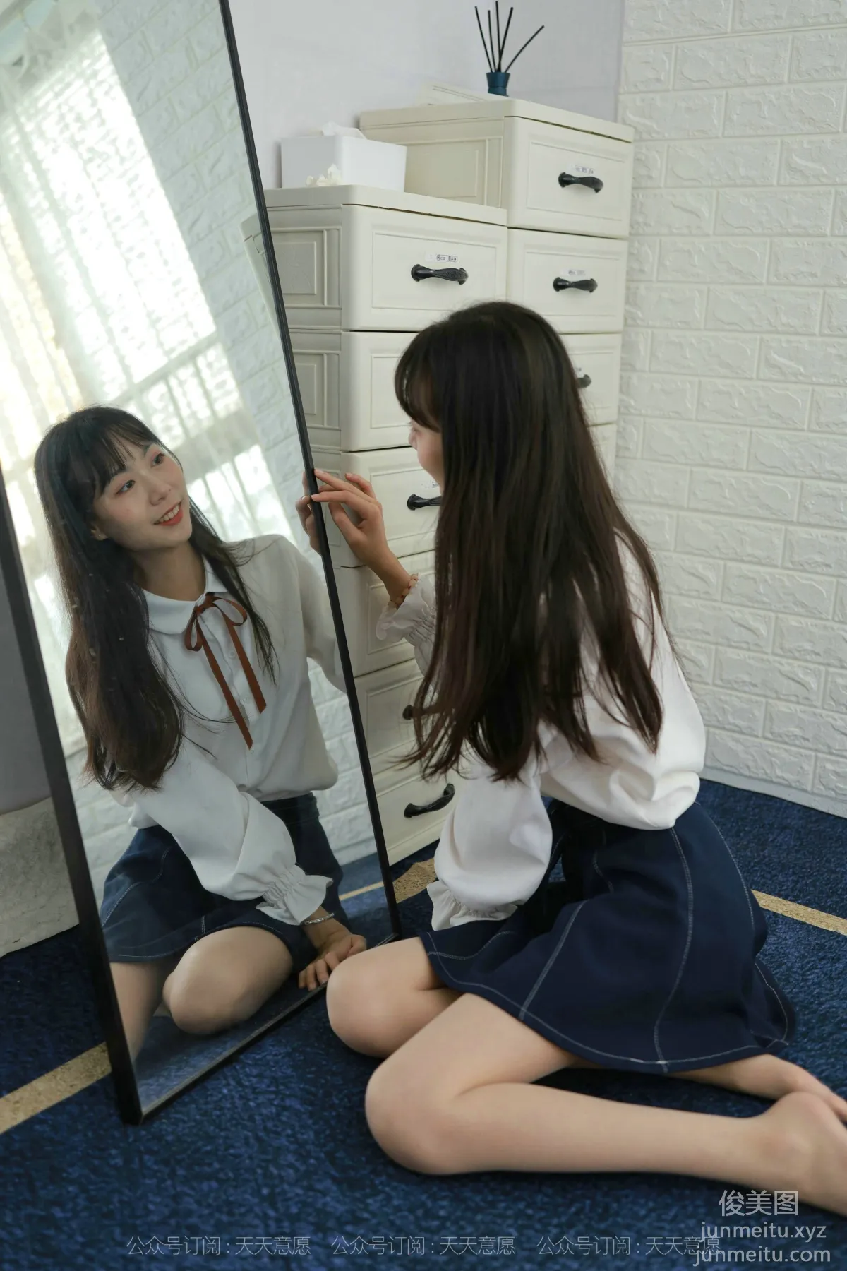 [IESS异思趣向] 2021.10.08 丝享家941：团团《长腿学苑风》[97P] page 83