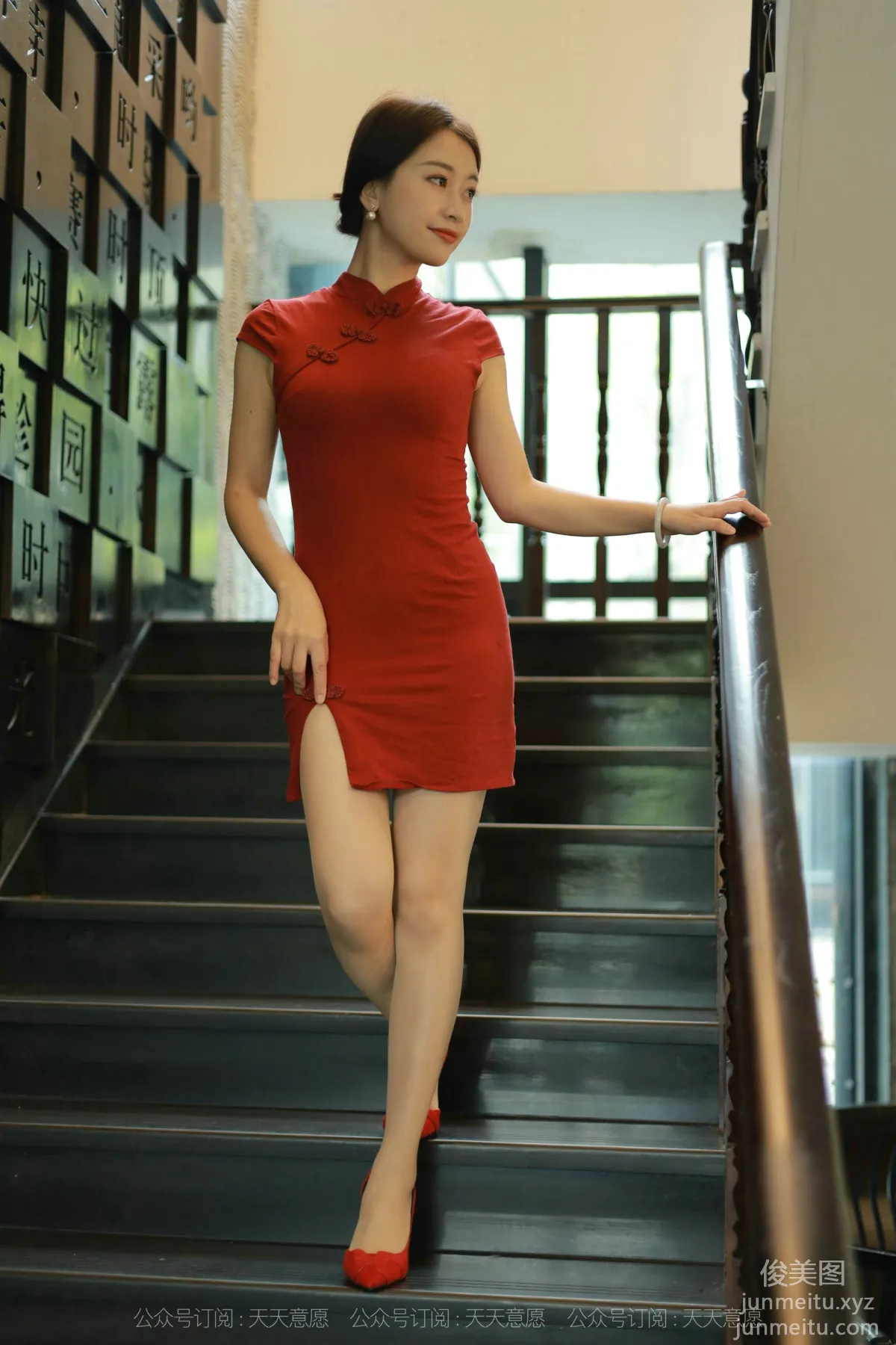 [IESS异思趣向] 2021.10.15 丝享家948：小婕《红色旗袍》[90P] page 45