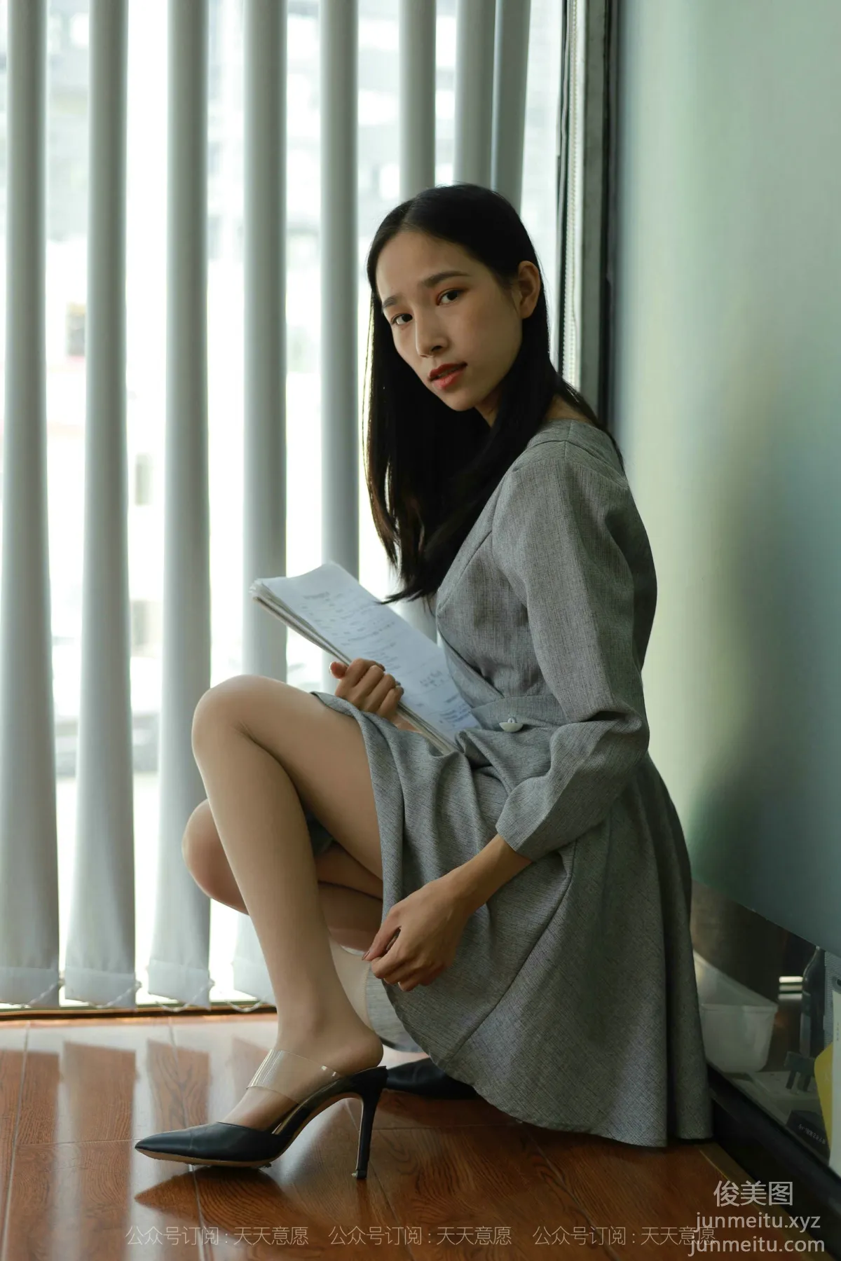 [IESS异思趣向] 2021.10.18 丝享家951：美子《听话的女秘书》[90P] page 13