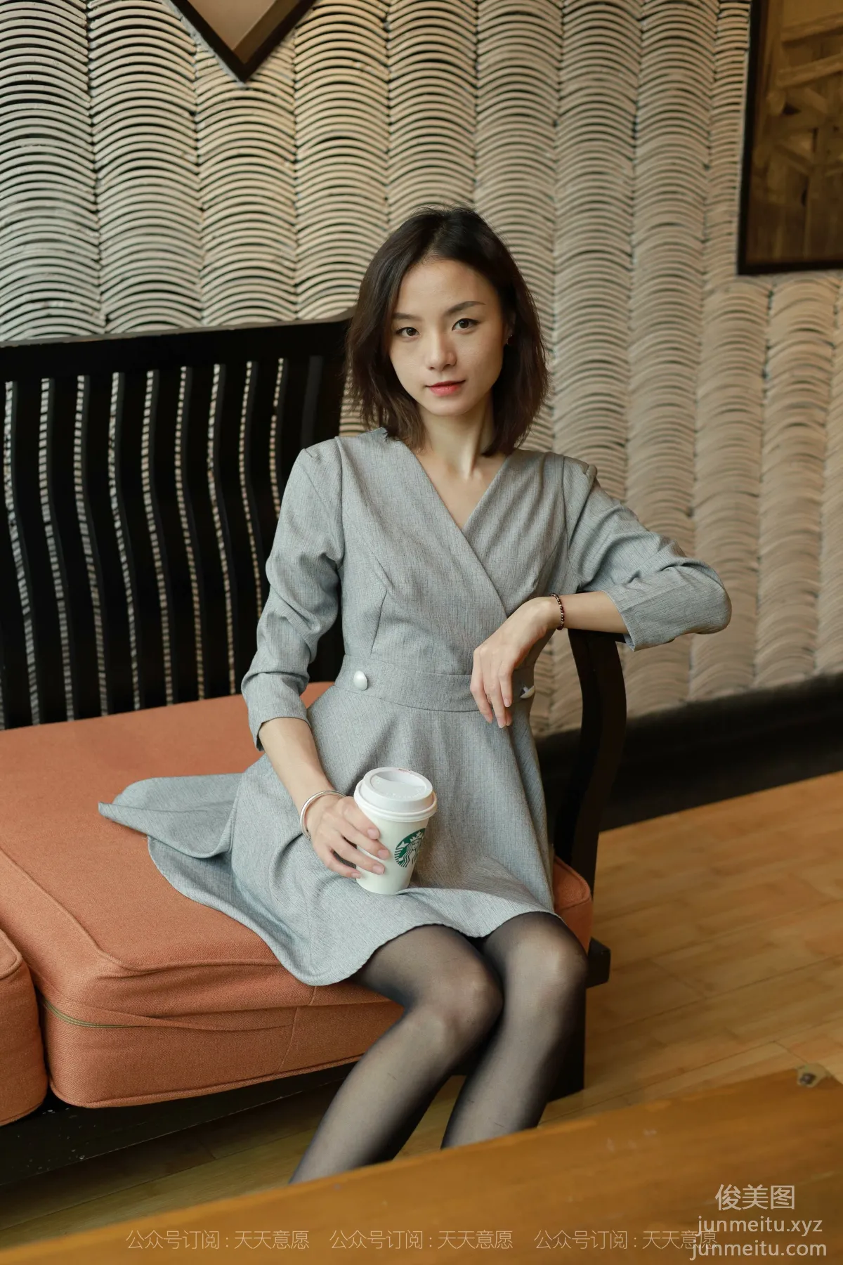 [IESS异思趣向] 2021.10.30 丝享家961：小六《嘿丝美式咖啡》[94P] page 90
