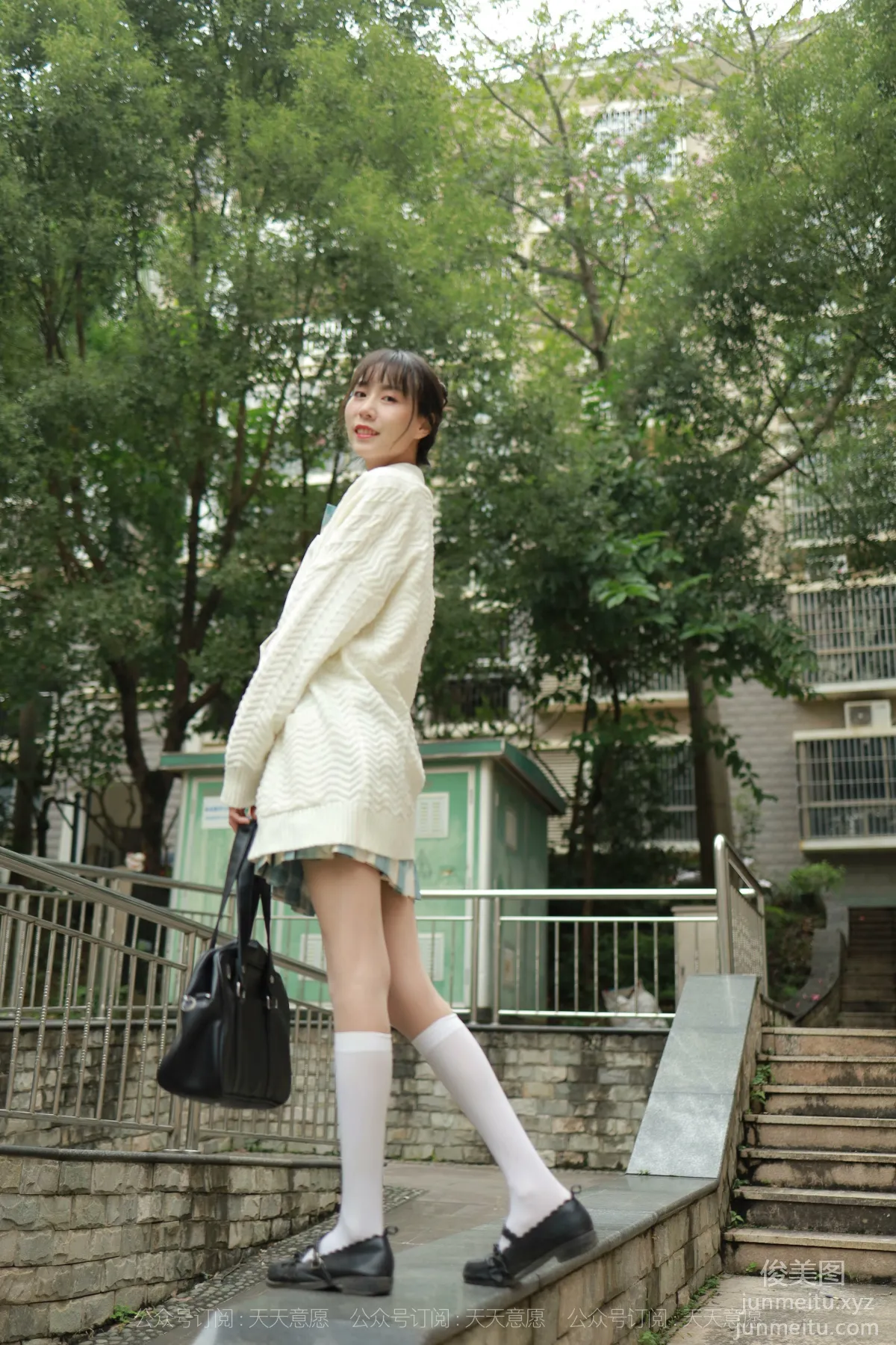 [IESS异思趣向] 2021.11.02 丝享家963：团团《长腿JK装》[94P] page 39