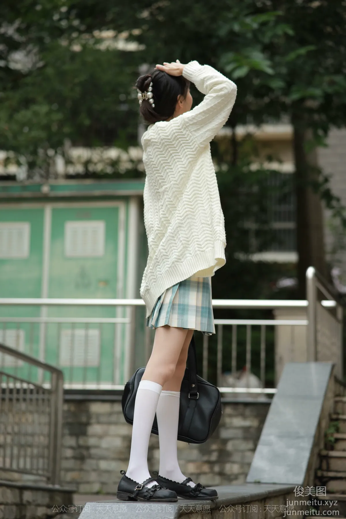 [IESS异思趣向] 2021.11.02 丝享家963：团团《长腿JK装》[94P] page 40