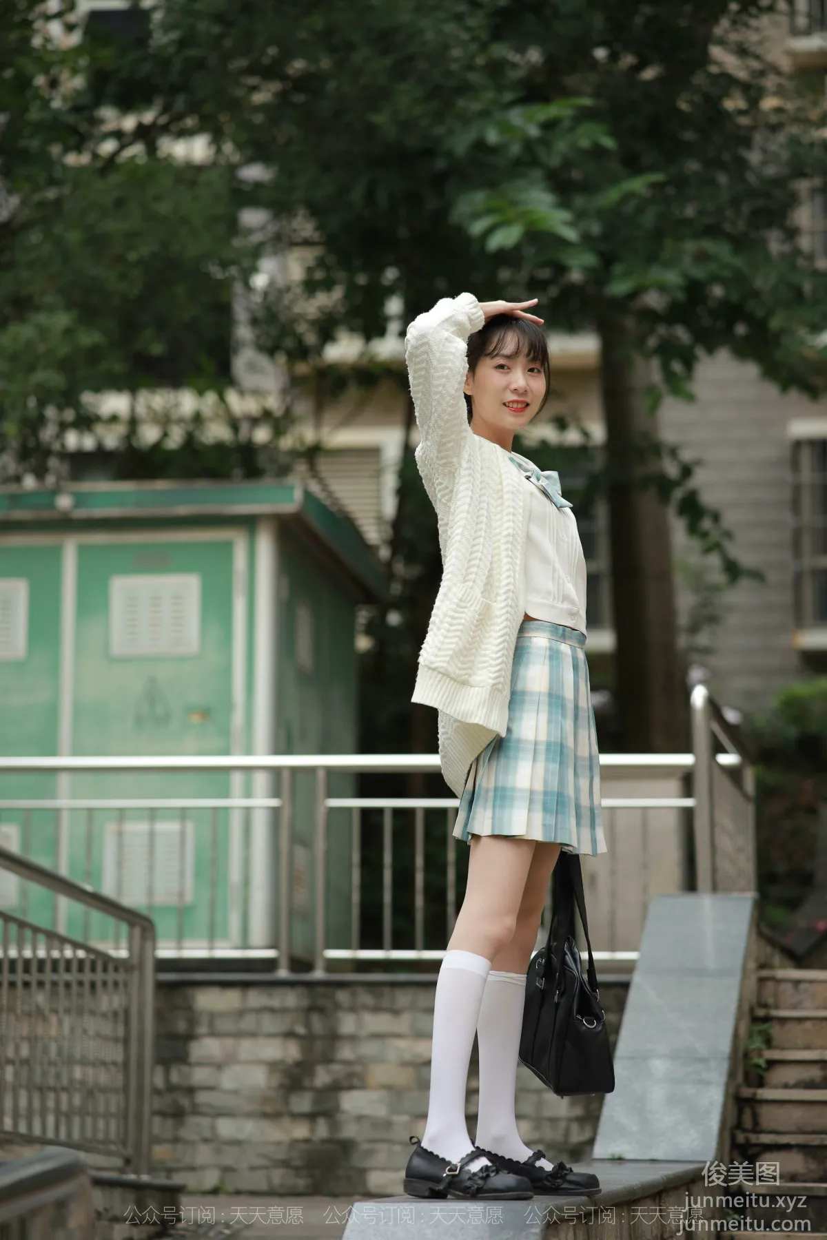 [IESS异思趣向] 2021.11.02 丝享家963：团团《长腿JK装》[94P] page 41