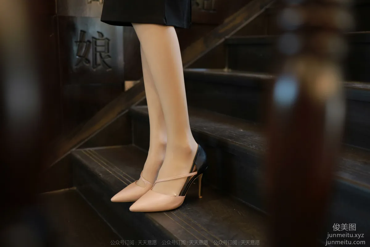 [IESS异思趣向] 2022.01.01 丝享家981：团团《气质一步裙》[91P] page 34